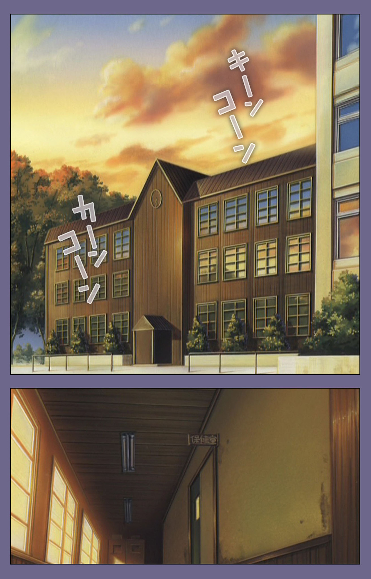 [LILIMnama] [Full Color seijin ban] Mejoku ~fukushu koso waga jinsei~ kanzenhan page 201 - full color swimsuit hentai manga - read online free