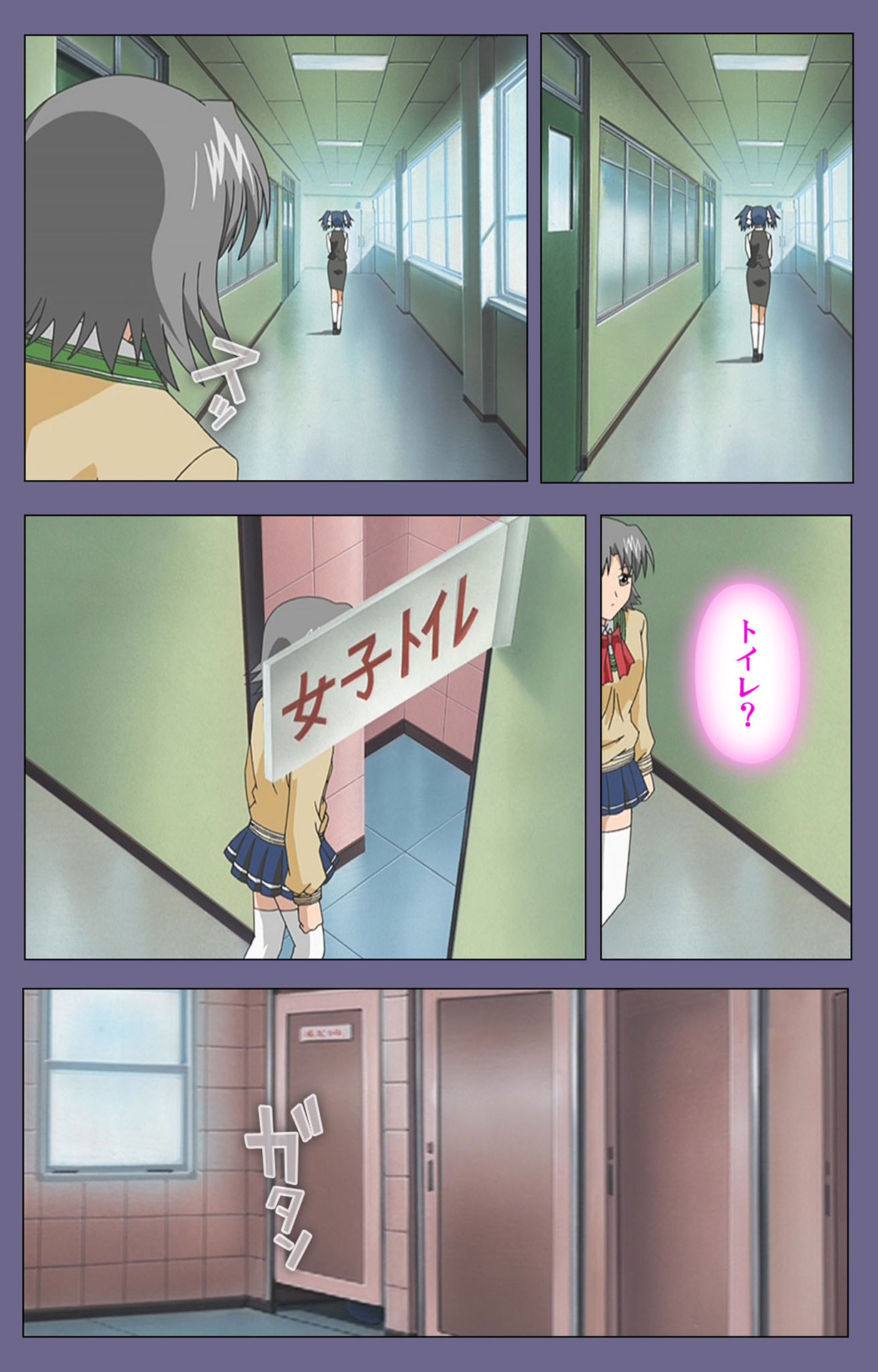 [LILIMnama] [Full Color seijin ban] Mejoku ~fukushu koso waga jinsei~ kanzenhan page 52 - full color swimsuit hentai manga - read online free