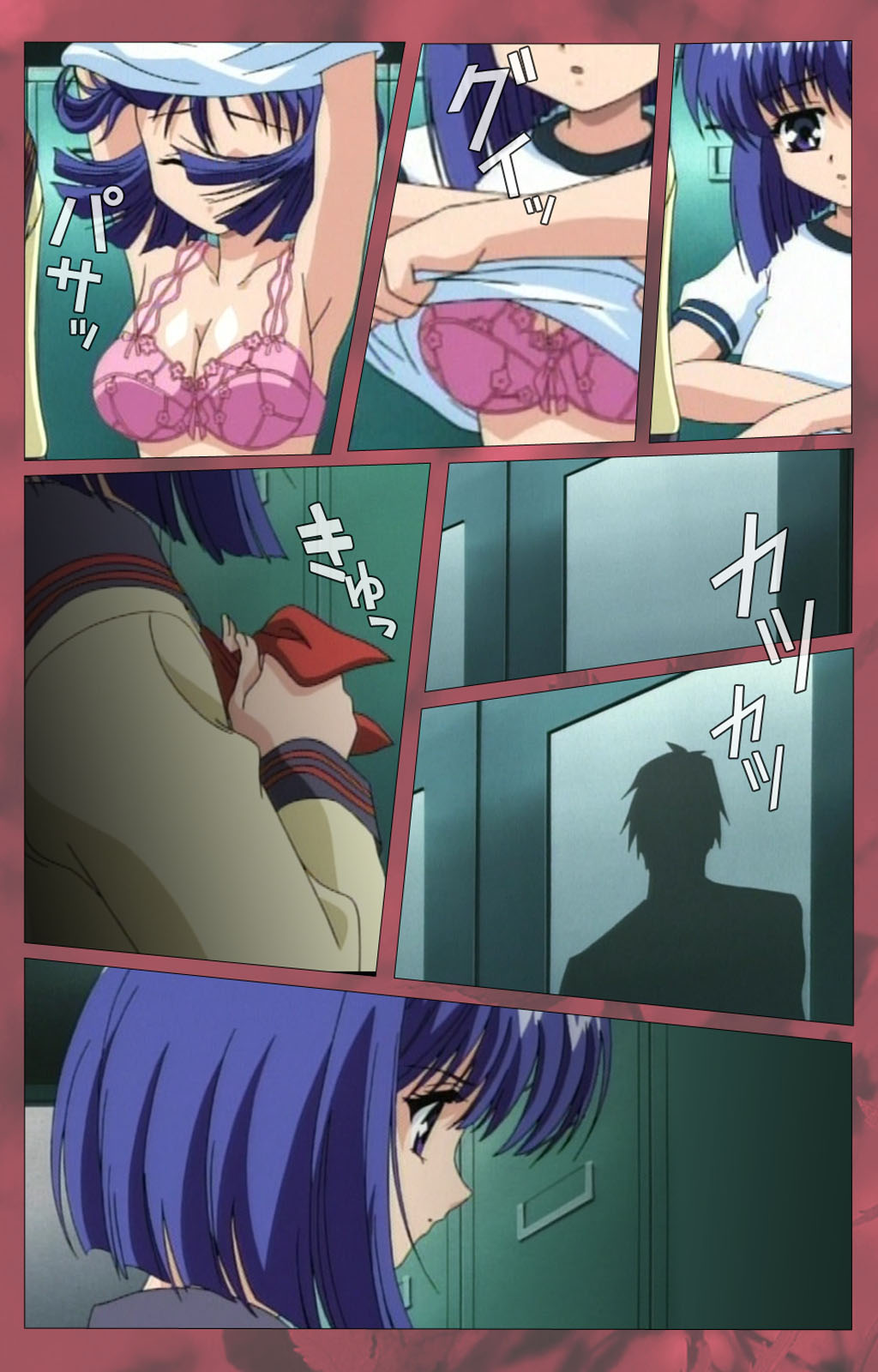 'watashi ningyo jaarimasen' kanzenhan page 120 - full color mosaic censorship hentai manga - read online free