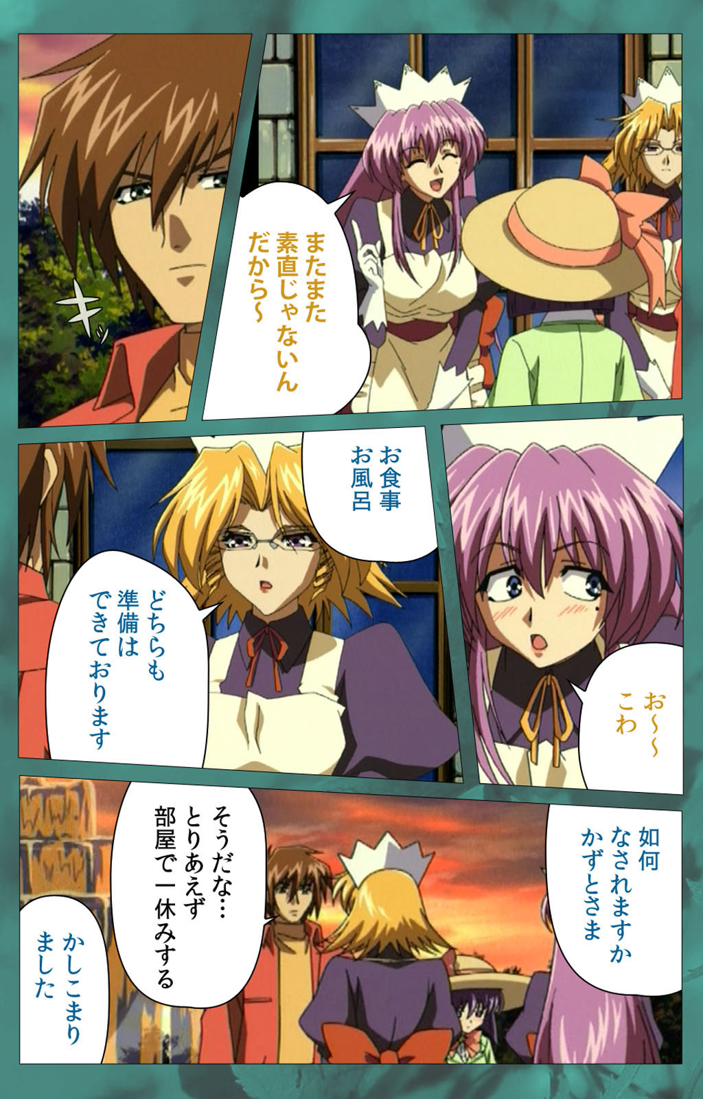 'watashi ningyo jaarimasen' kanzenhan page 330 - full color mosaic censorship hentai manga - read online free
