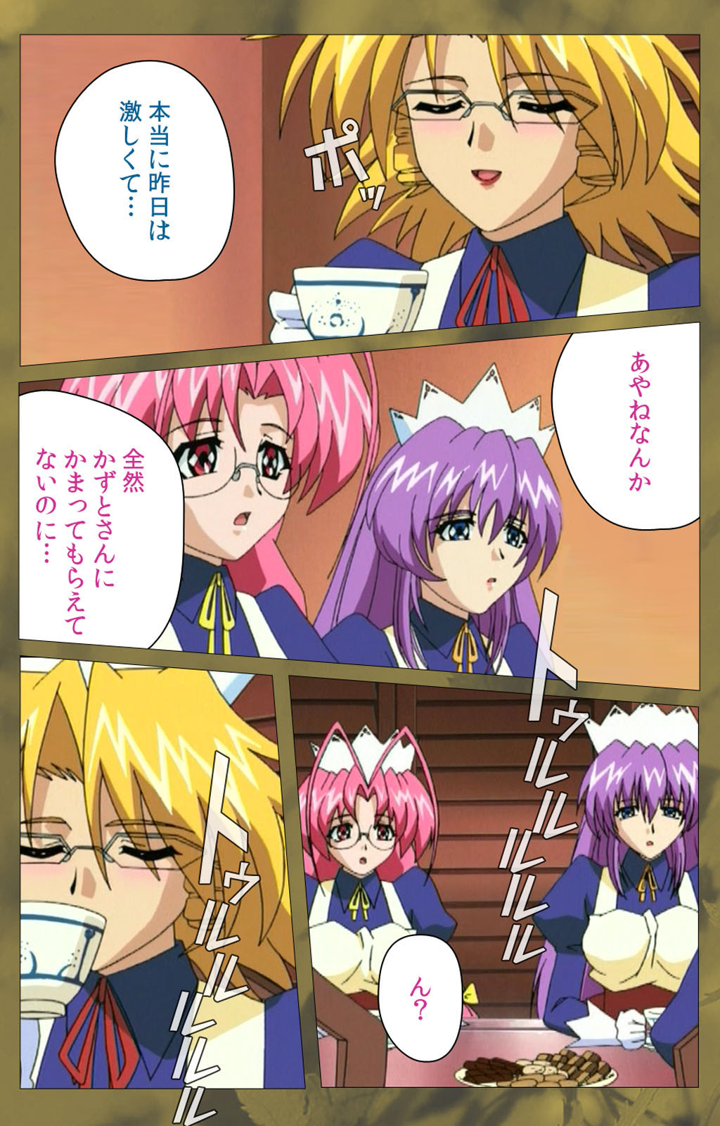 'watashi ningyo jaarimasen' kanzenhan page 358 - full color mosaic censorship hentai manga - read online free