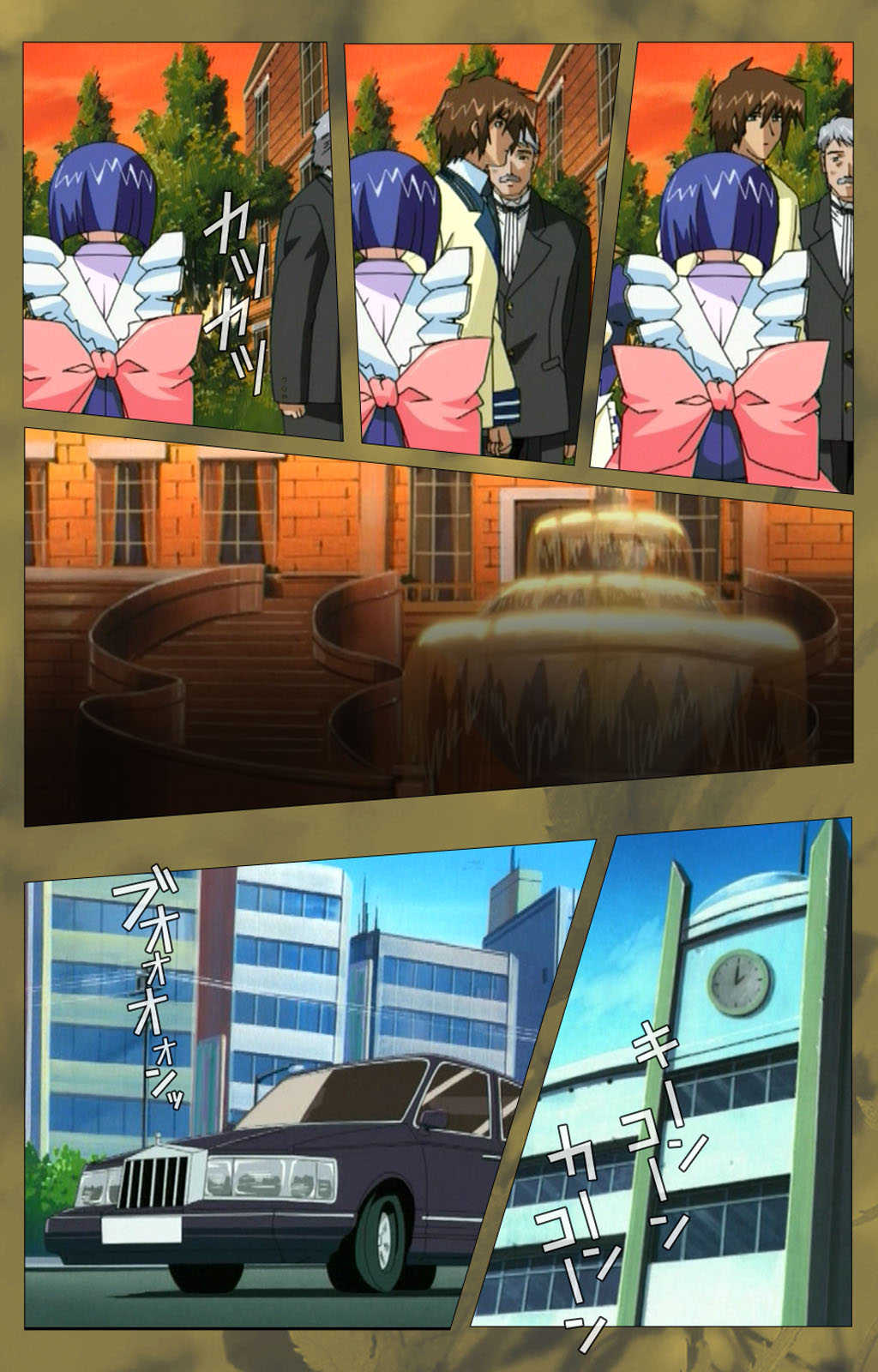 'watashi ningyo jaarimasen' kanzenhan page 387 - full color mosaic censorship hentai manga - read online free
