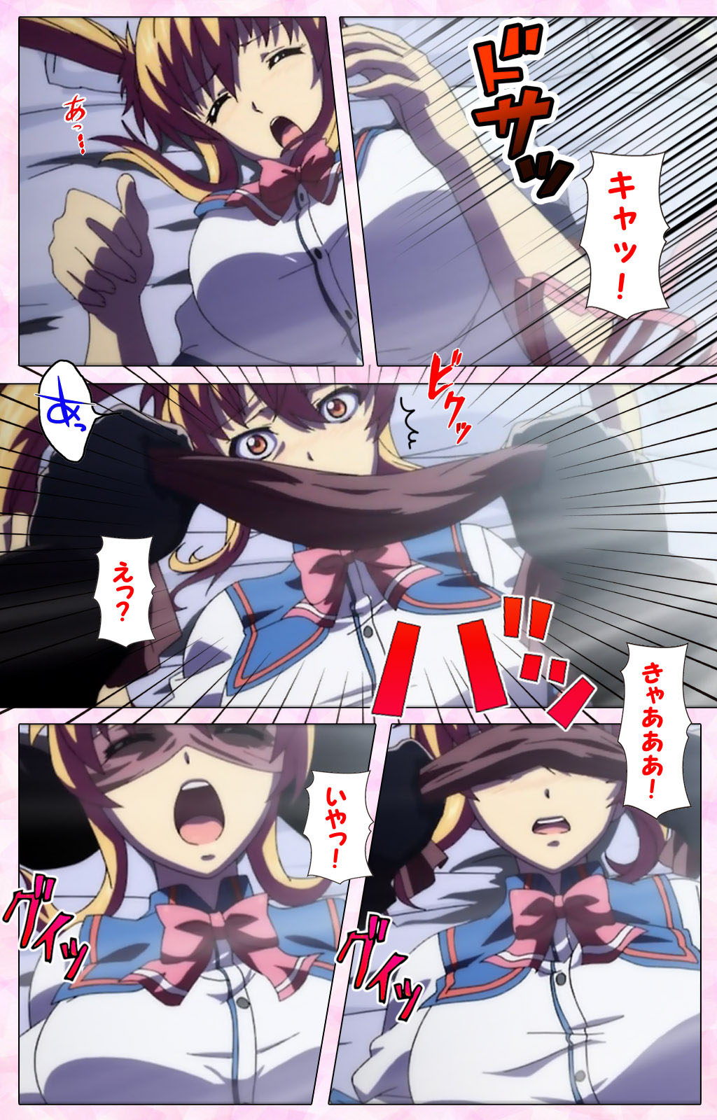 Inshitsu otaku ni ikareru imouto kanzenhan page 61 - full color mosaic censorship hentai manga - read online free