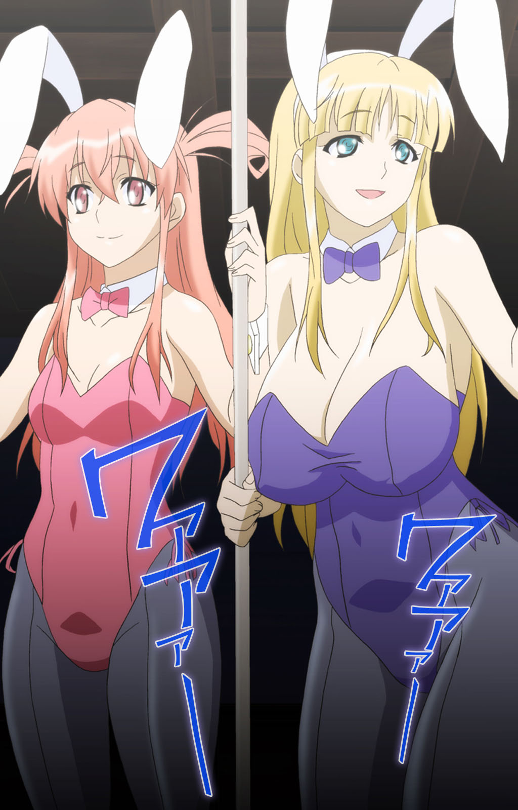 [Erect Sawaru] [Full Color seijin ban] kogeki-teki oppai-gata meido kanzenhan page 161 - full color mosaic censorship hentai manga - read online free