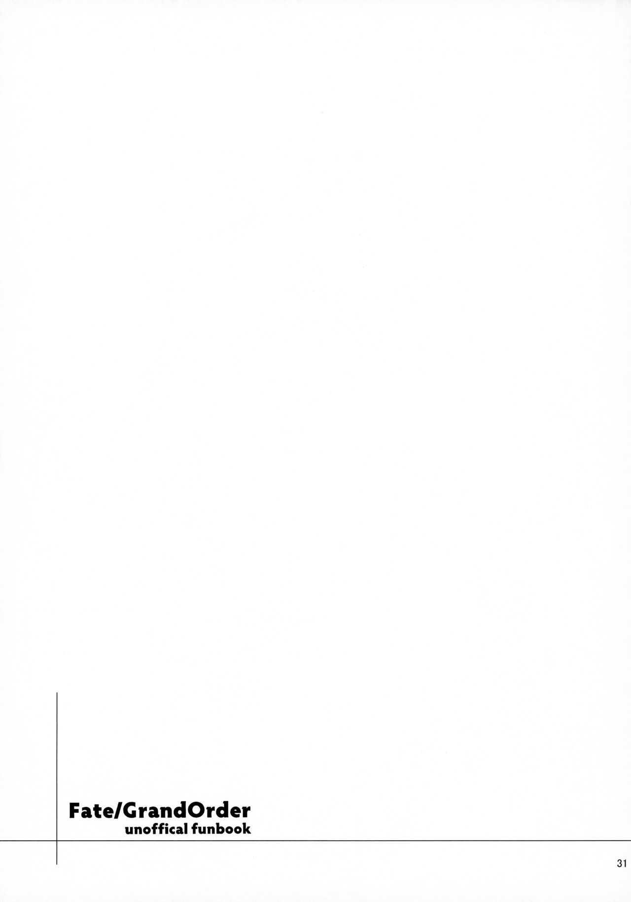 Carmilla-san to Onsen Ryokan de Shita Koto no Zenbu. | Everything I Did With Carmilla At The Hot Spring. page 30 featuring gudao fate grand order parody - sole female sole male hentai manga - read online free