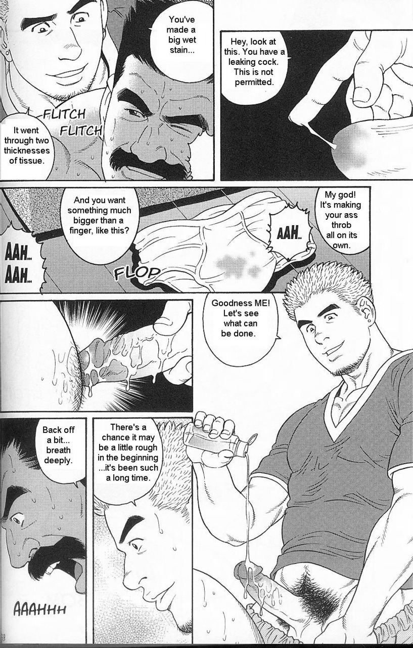 Haring Oracle - Page 10