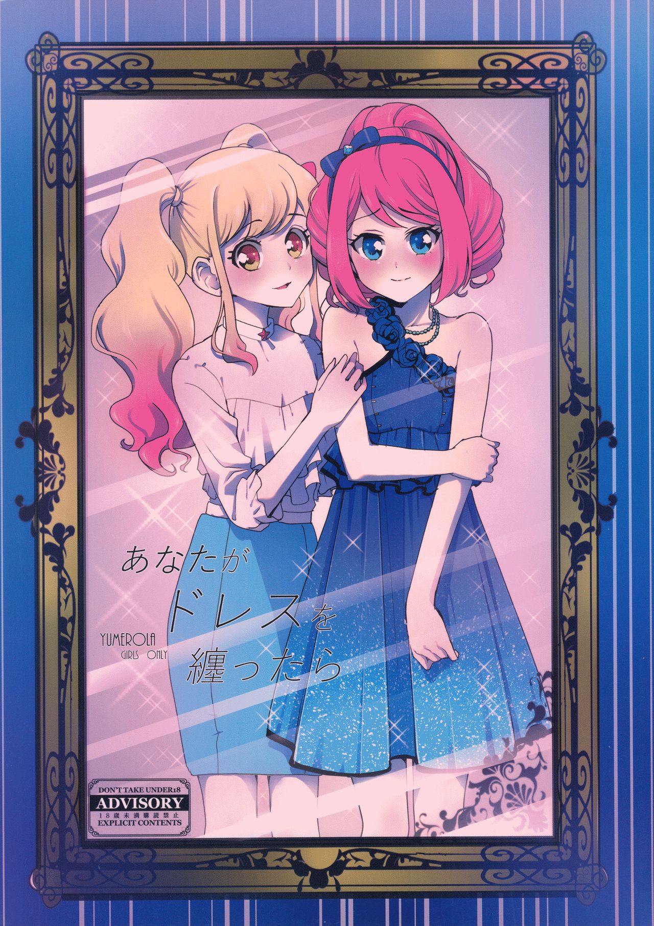 Preview page 1