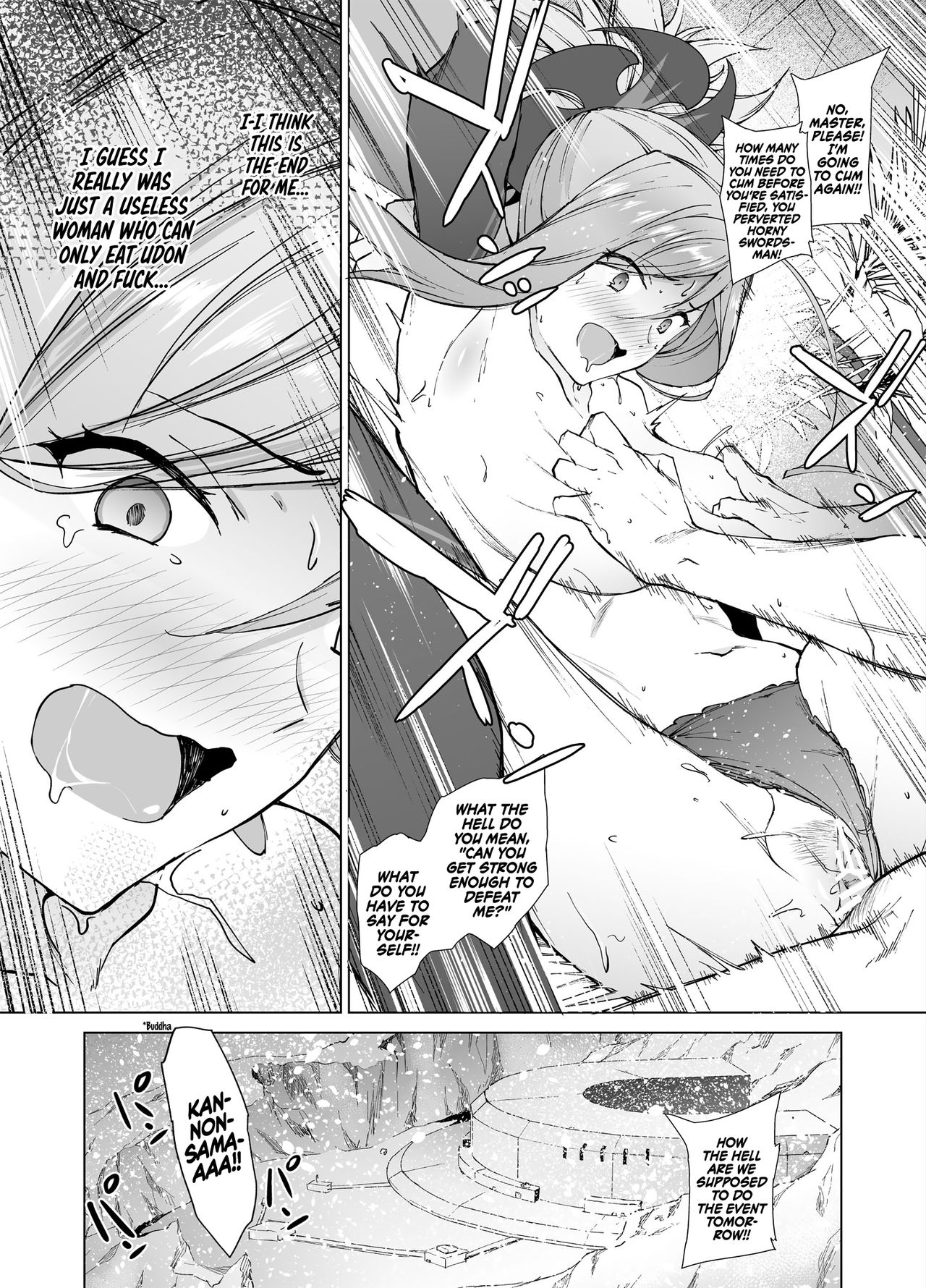Musashi-chan, Mada da yo. | It's not over yet, Musashi-chan. - Page 23
