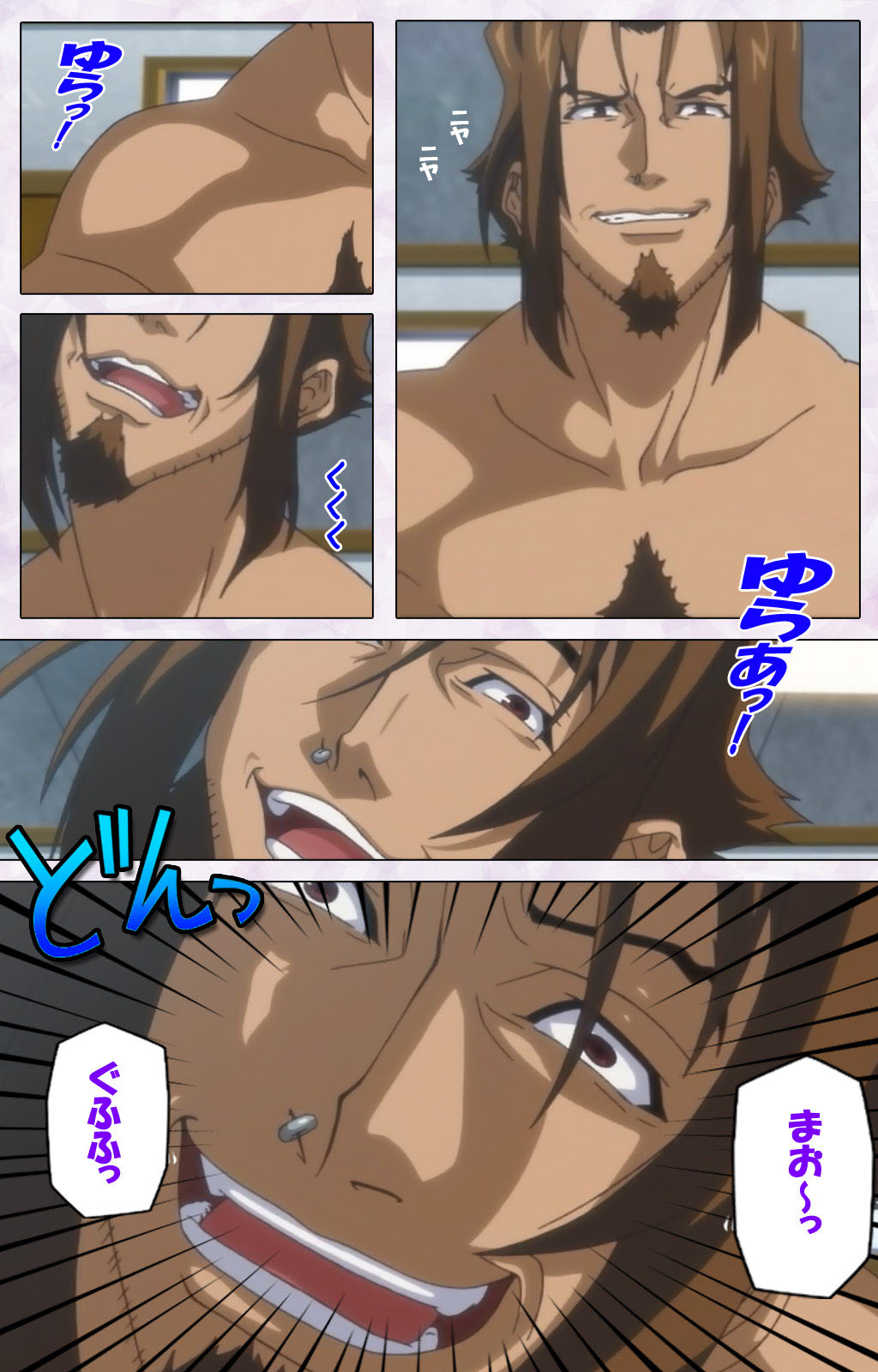 Hitou Meguri kakure yu kanzenhan page 155 - full color mosaic censorship hentai manga - read online free