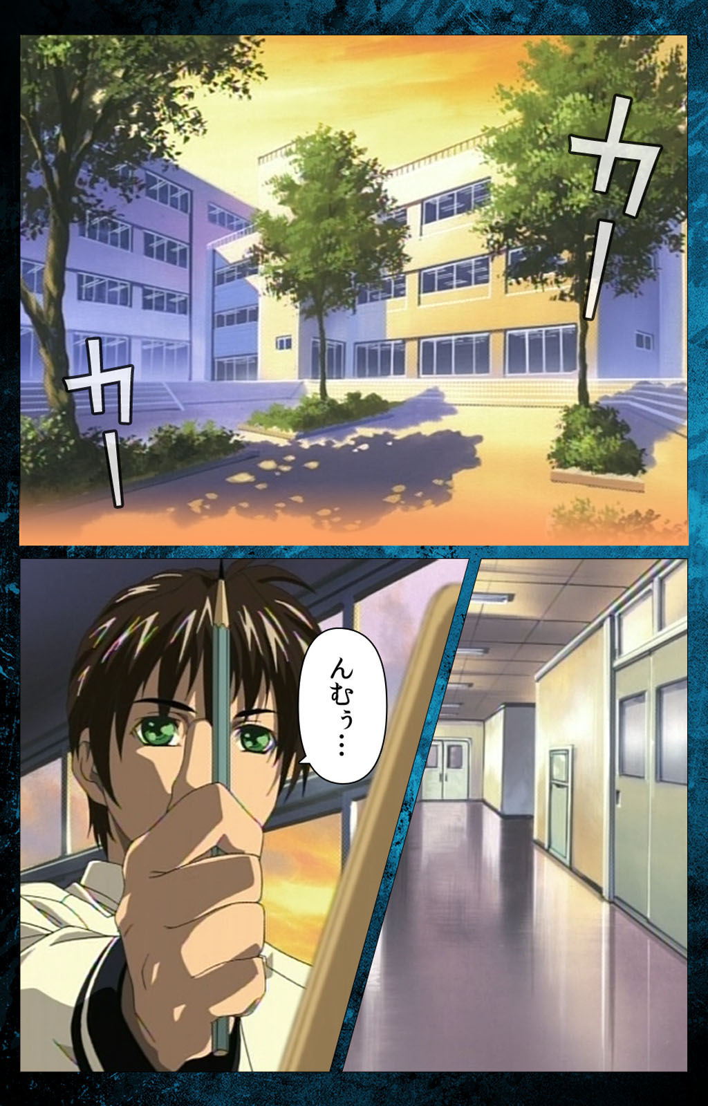 Bible Black kanzenhan page 71 bible black parody - full color mosaic censorship hentai manga - read online free