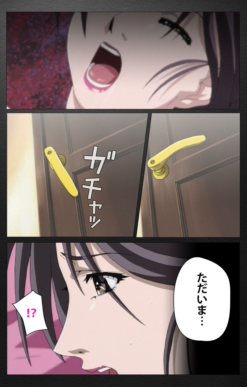 enbo taboo kanzenhan page 119 taboo charming mother parody - full color mosaic censorship hentai manga - read online free