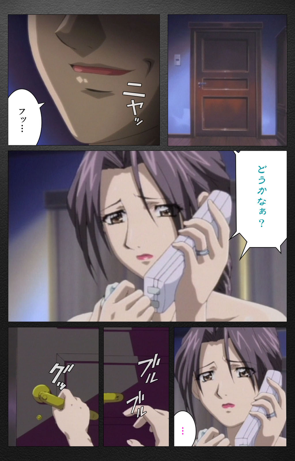 enbo taboo kanzenhan page 248 taboo charming mother parody - full color mosaic censorship hentai manga - read online free