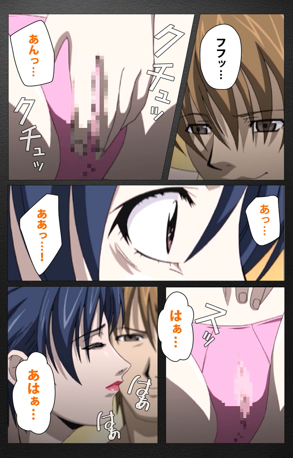 enbo taboo kanzenhan page 396 taboo charming mother parody - full color mosaic censorship hentai manga - read online free