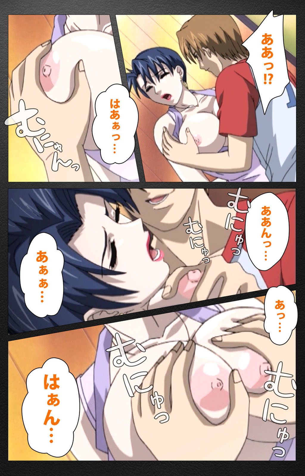 enbo taboo kanzenhan page 398 taboo charming mother parody - full color mosaic censorship hentai manga - read online free
