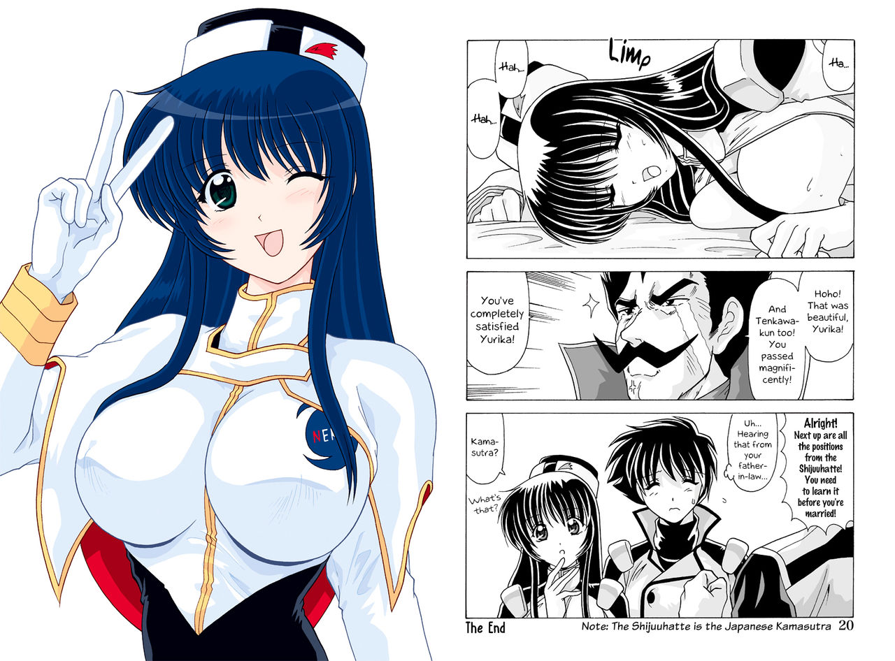 Yurika Love Love | Yurika Lovey Dovey - Page 20