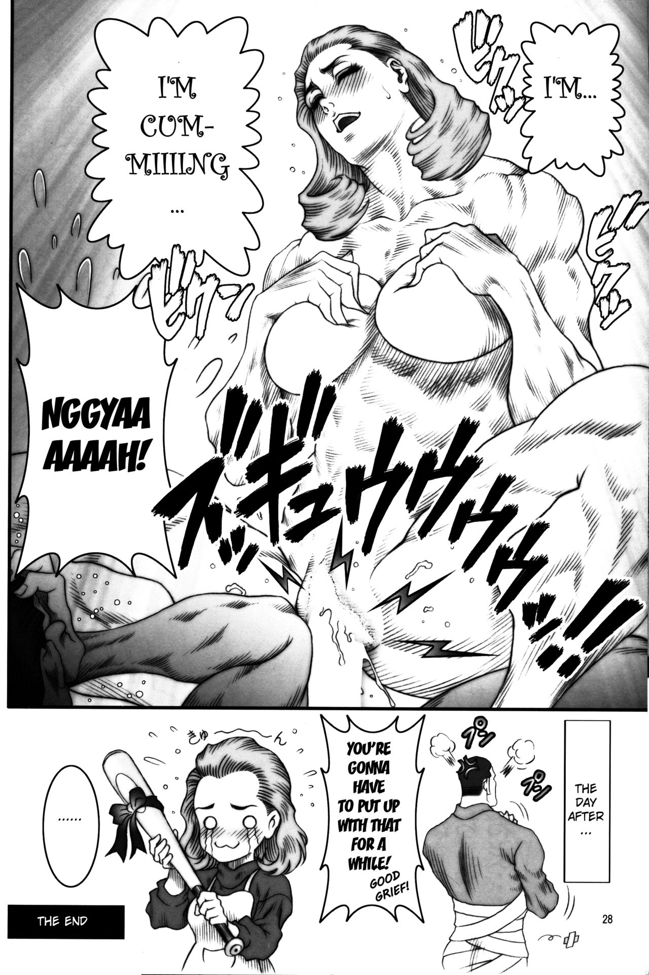 NEO-QUEENDOM Vol. 1 - Page 27