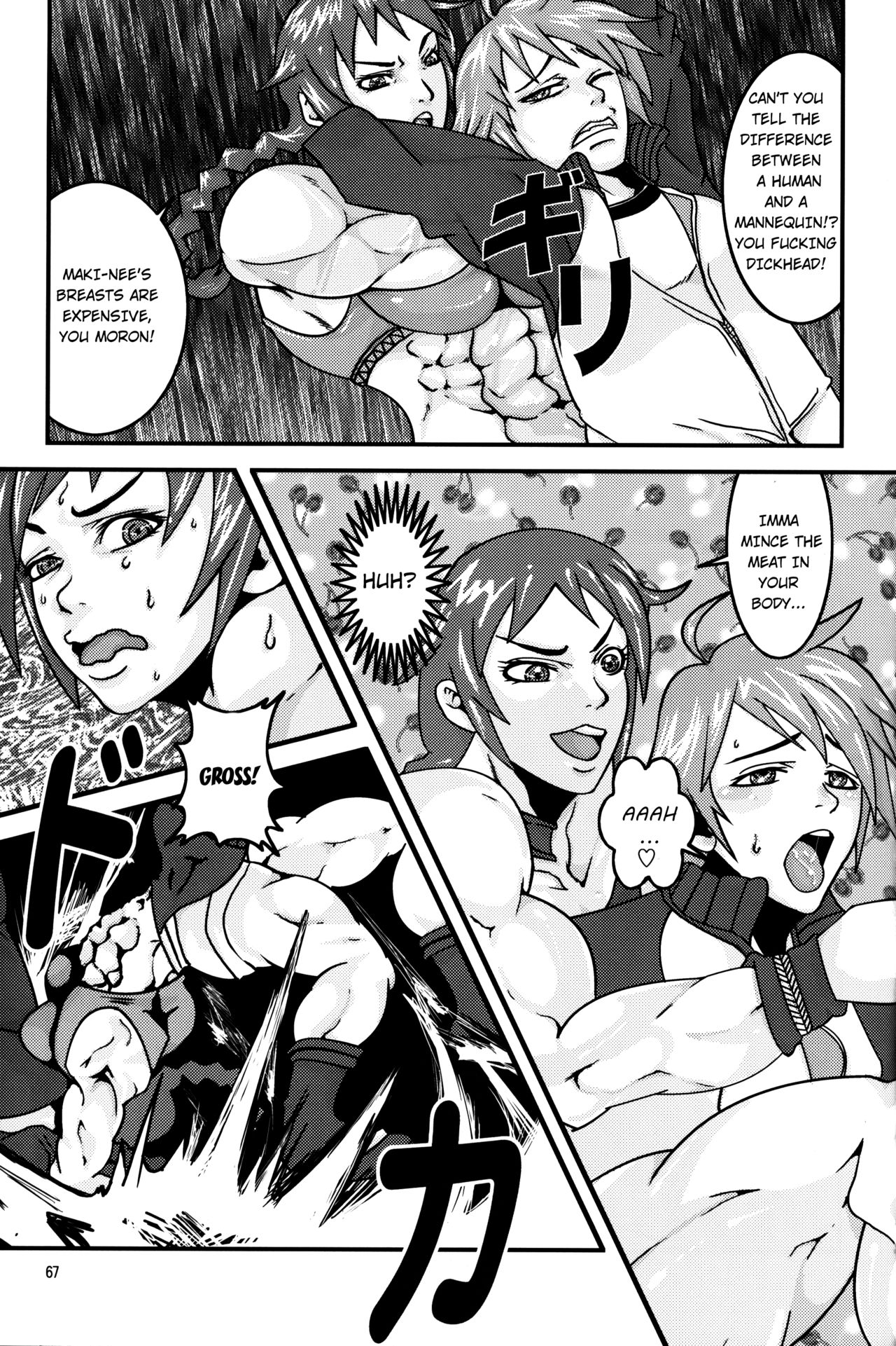 NEO-QUEENDOM Vol. 1 page 66 original parody - hairy yuri hentai manga - read online free