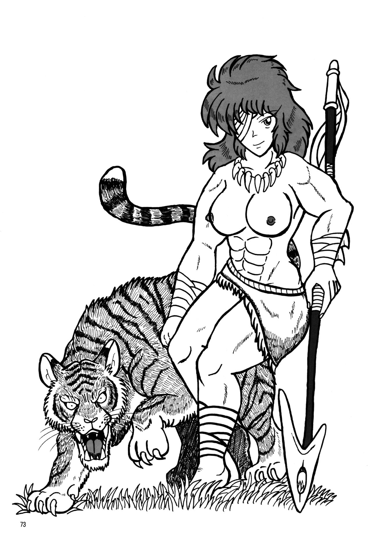 NEO-QUEENDOM Vol. 1 page 72 original parody - hairy yuri hentai manga - read online free