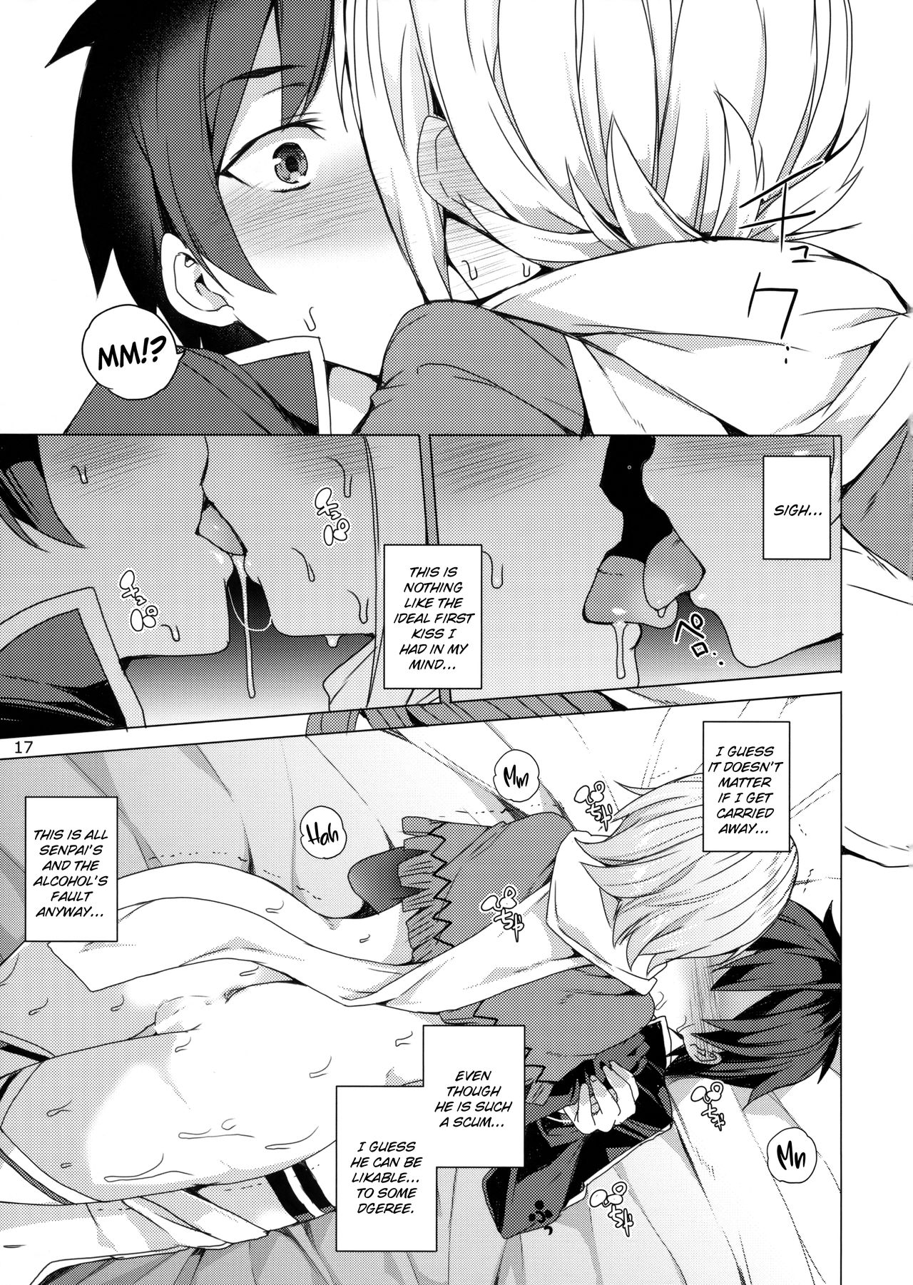Kono Subarashii Megami-tachi to 3P o! | Threesome with These Wonderful Goddesses! - Page 14