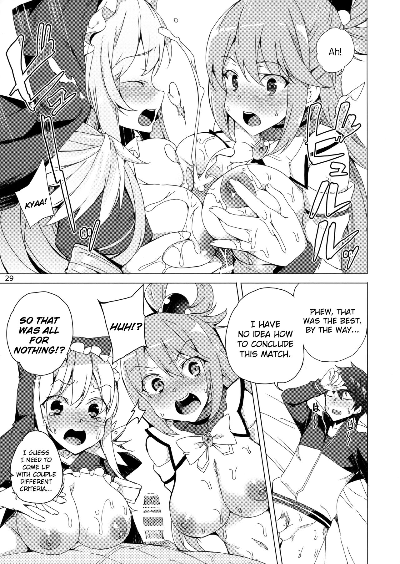 Kono Subarashii Megami-tachi to 3P o! | Threesome with These Wonderful Goddesses! - Page 26