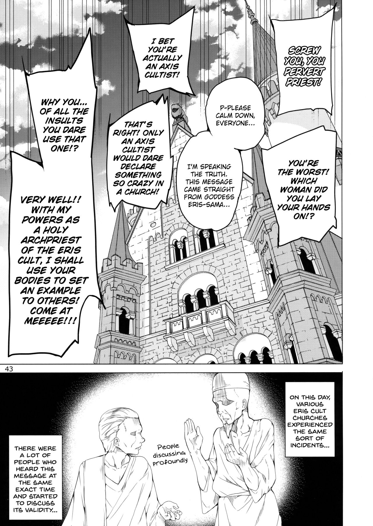 Kono Subarashii Megami-tachi to 3P o! | Threesome with These Wonderful Goddesses! - Page 40