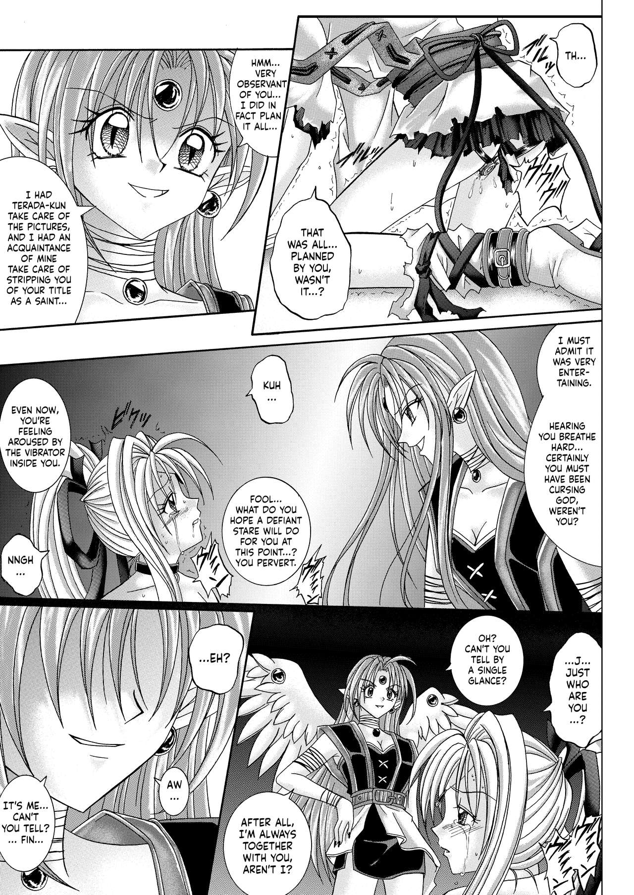 Rogue Spear 208 Download edition page 105 featuring maron kusakabe kamikaze kaitou jeanne parody - mosaic censorship glasses hentai manga - read online free
