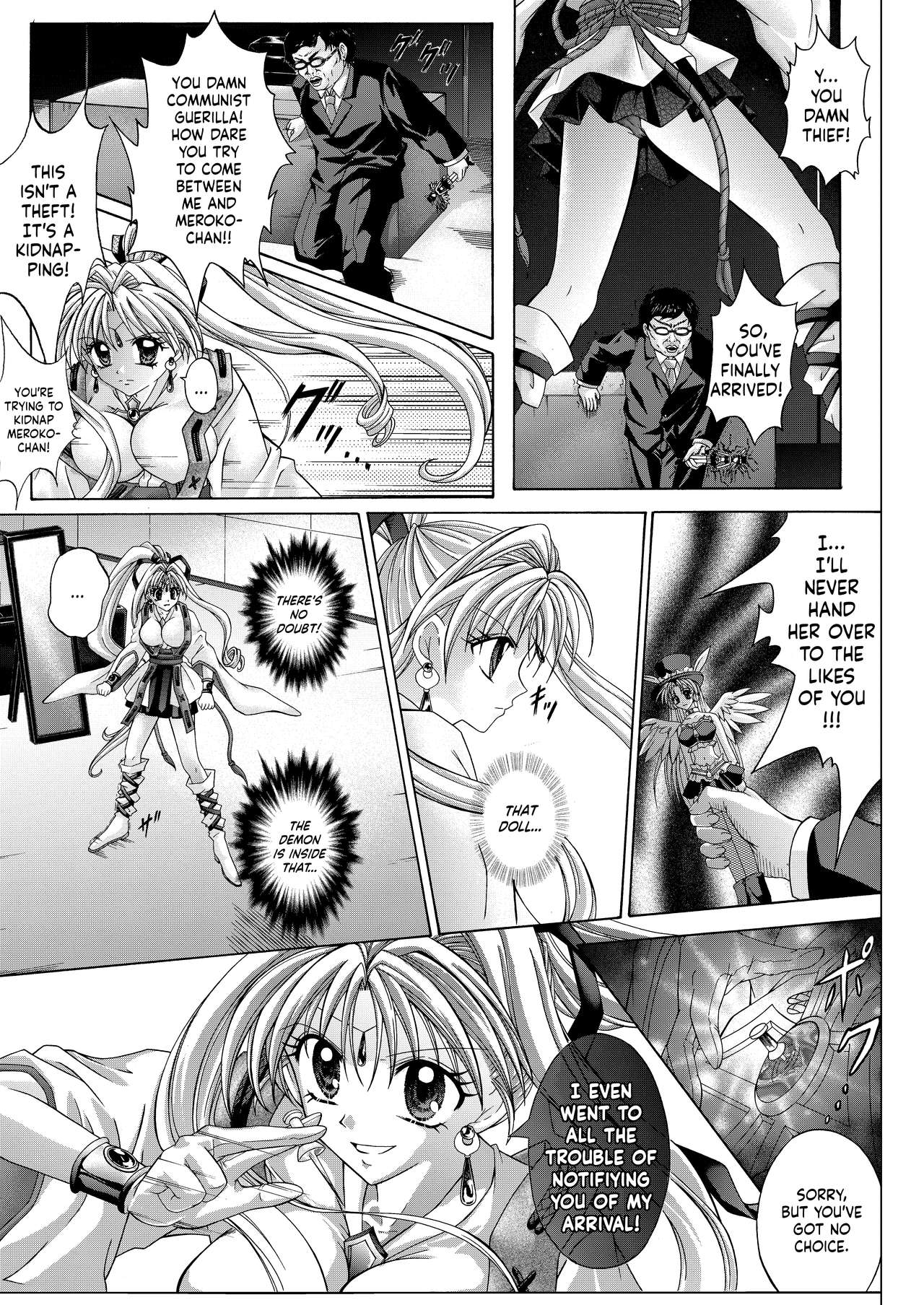 Rogue Spear 208 Download edition page 133 featuring maron kusakabe kamikaze kaitou jeanne parody - mosaic censorship glasses hentai manga - read online free