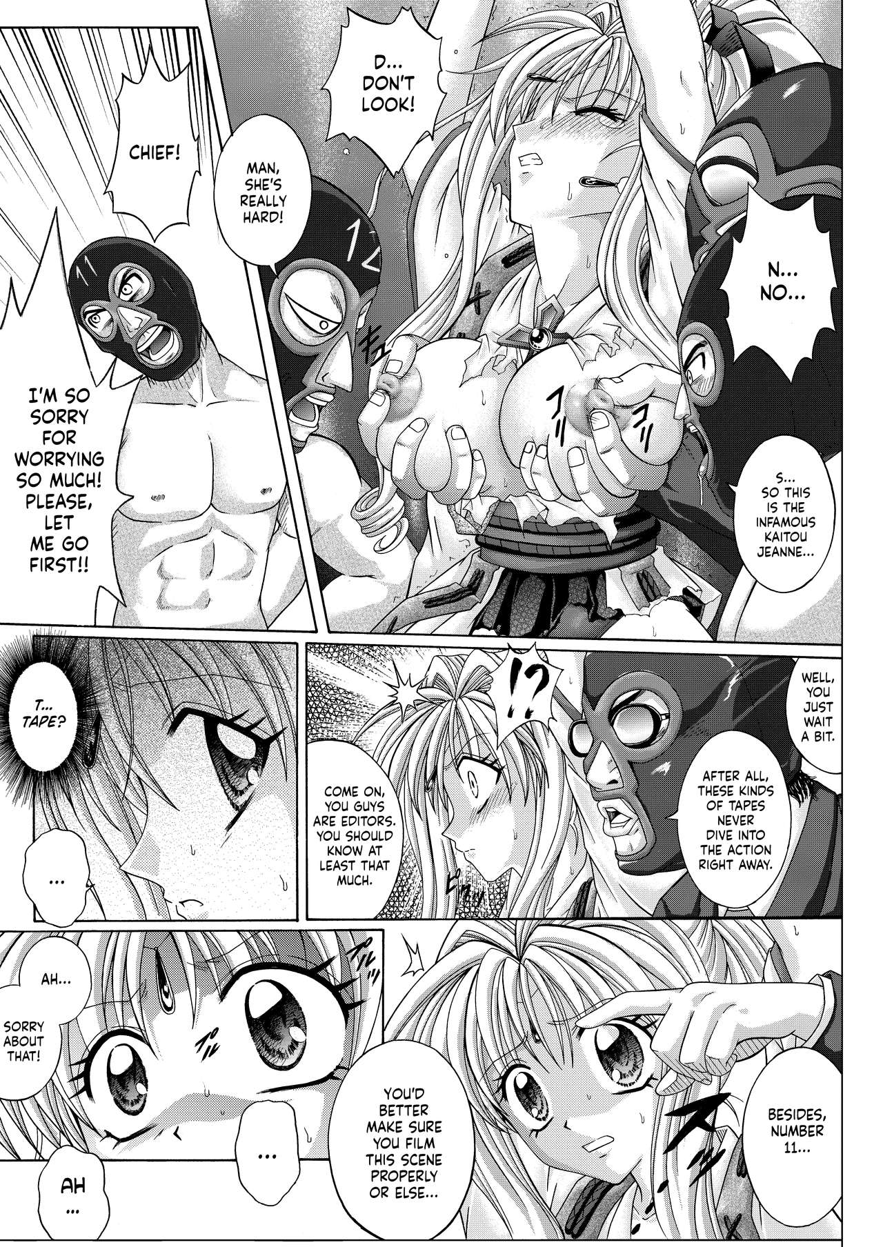 Rogue Spear 208 Download edition page 151 featuring maron kusakabe kamikaze kaitou jeanne parody - mosaic censorship glasses hentai manga - read online free