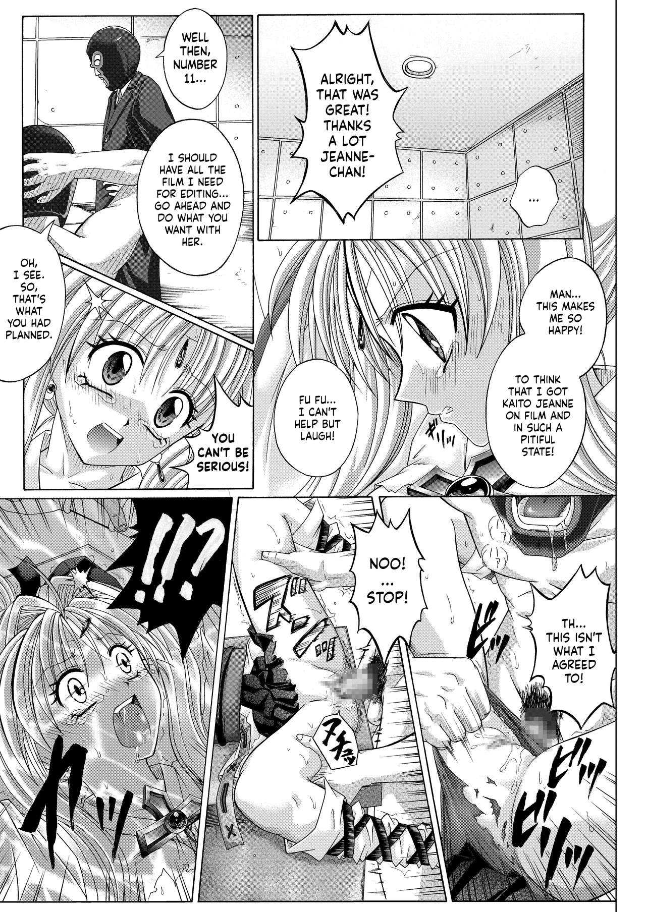 Rogue Spear 208 Download edition page 171 featuring maron kusakabe kamikaze kaitou jeanne parody - mosaic censorship glasses hentai manga - read online free