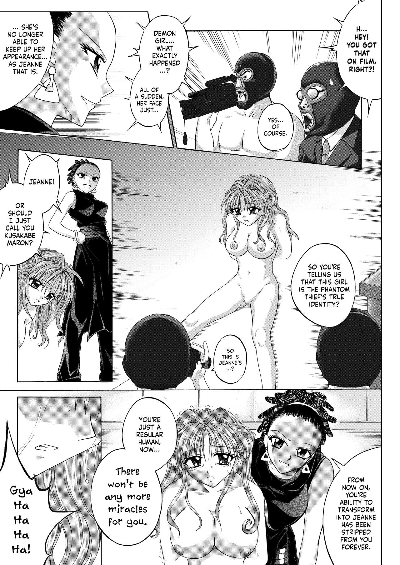 Rogue Spear 208 Download edition page 193 featuring maron kusakabe kamikaze kaitou jeanne parody - mosaic censorship glasses hentai manga - read online free