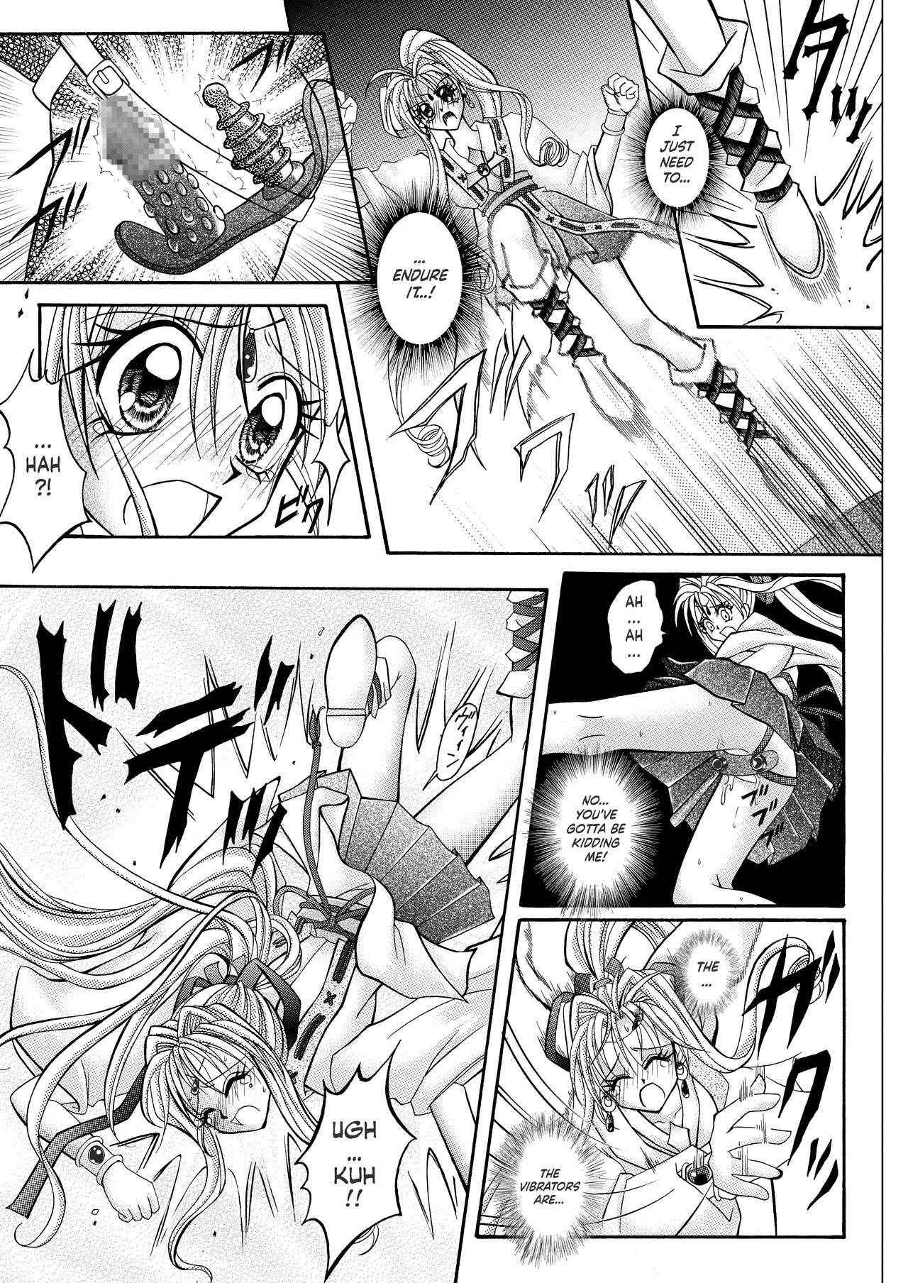 Rogue Spear 208 Download edition - Page 29