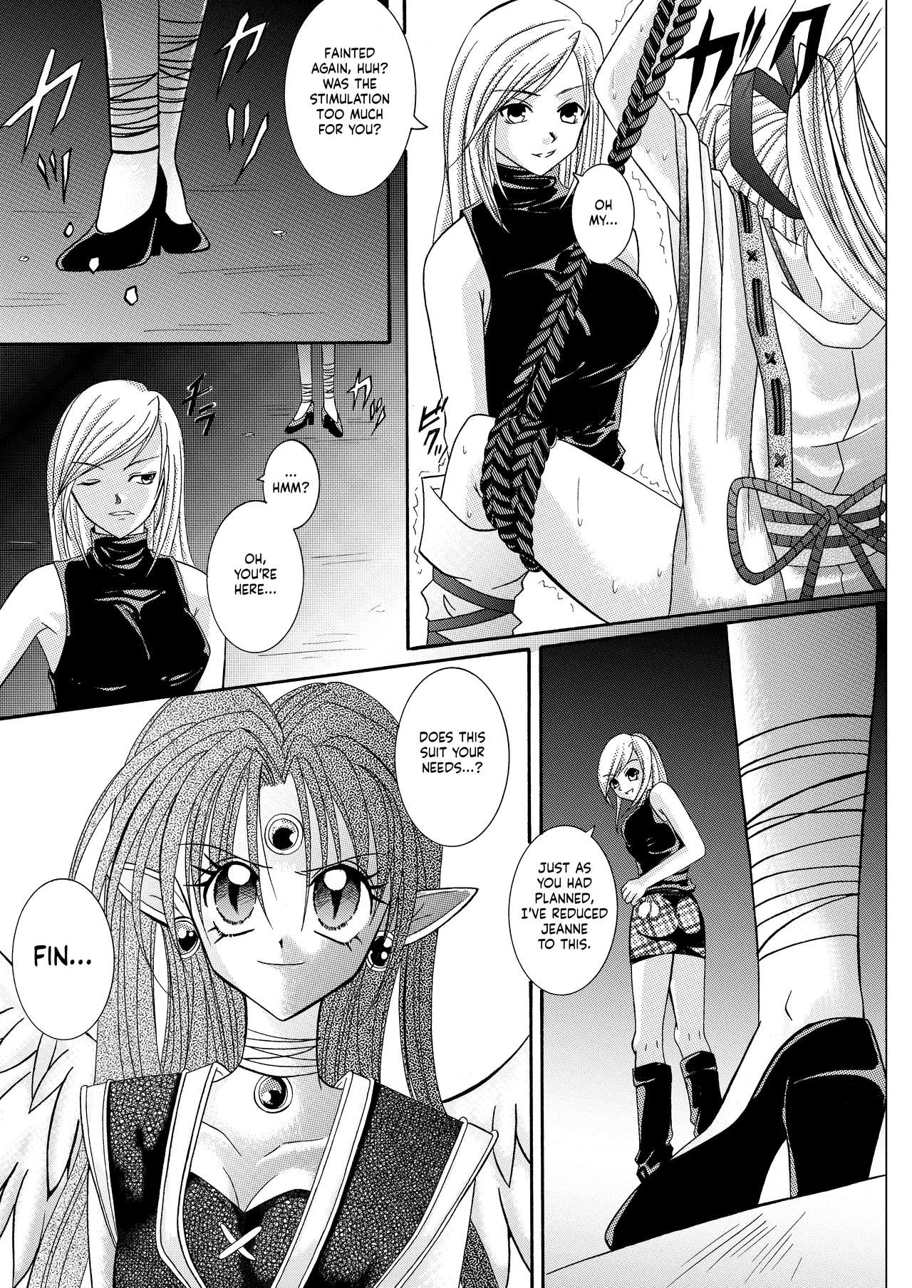 Rogue Spear 208 Download edition - Page 49