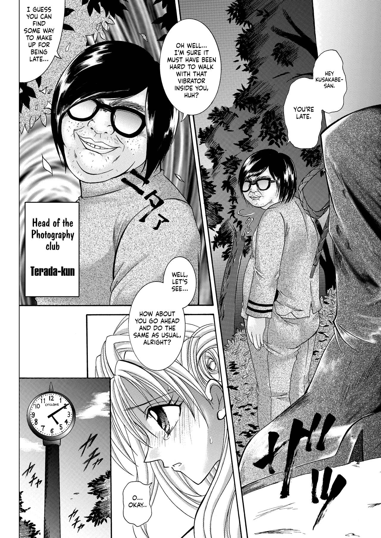 Rogue Spear 208 Download edition - Page 60