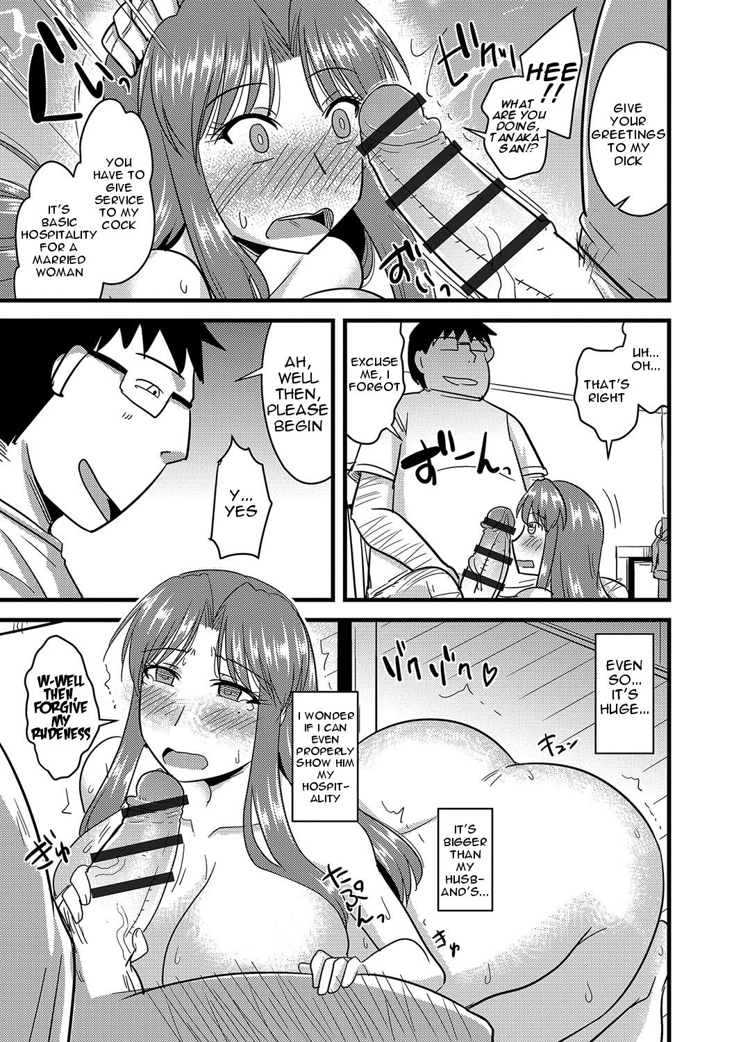 Tanin no Tsuma no Netorikata | How to Steal Another Man's Wife Ch. 1-3 - Page 10