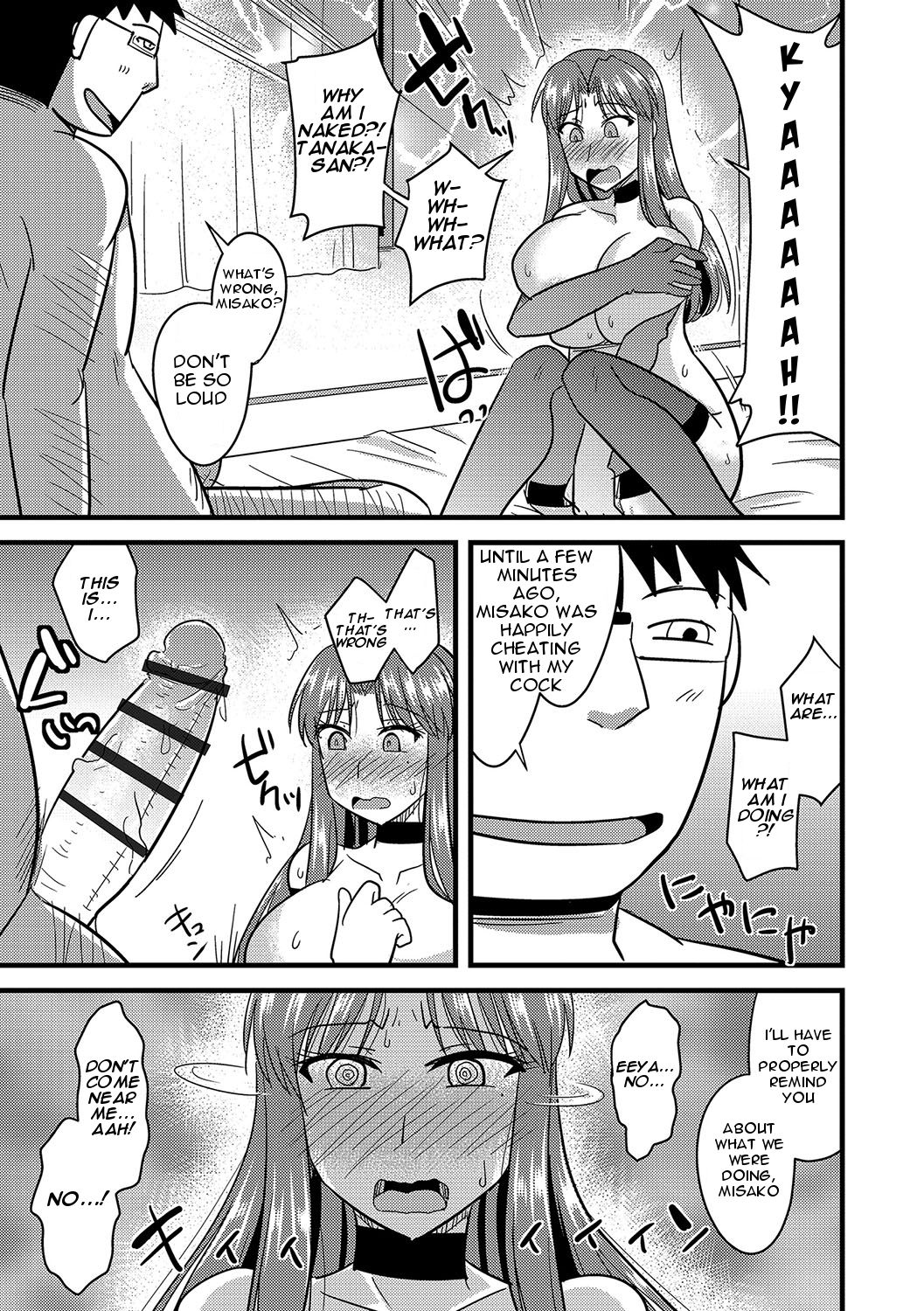 Tanin no Tsuma no Netorikata | How to Steal Another Man's Wife Ch. 1-3 page 22 - gloves stockings hentai manga - read online free