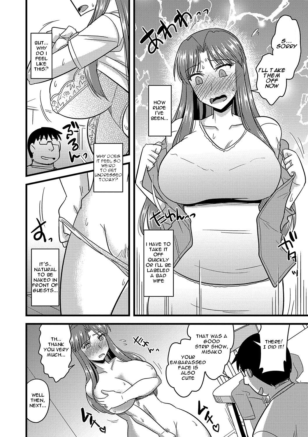 Tanin no Tsuma no Netorikata | How to Steal Another Man's Wife Ch. 1-3 - Page 9