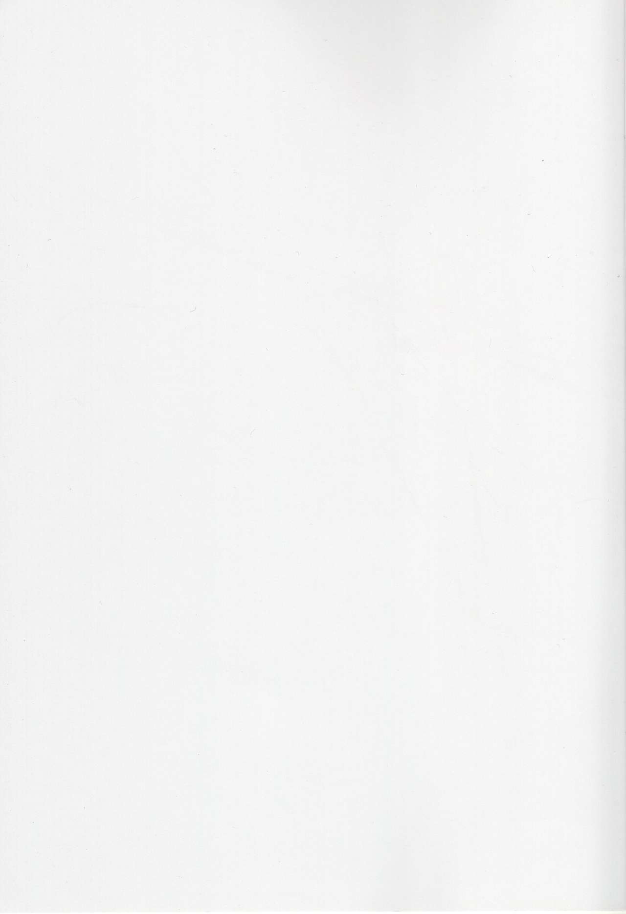 1-man-ecu no Tiffania - Page 27