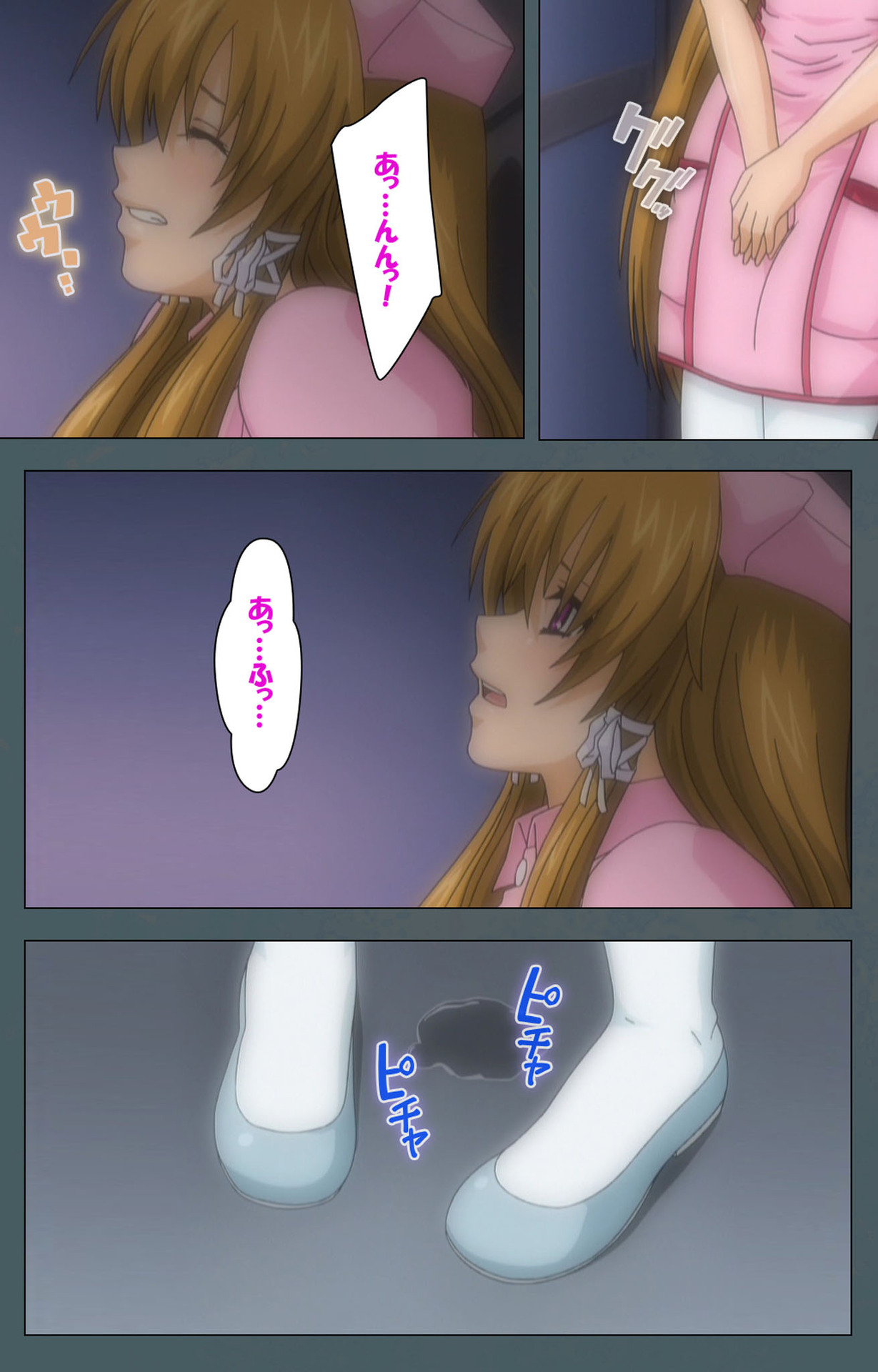 Tokubetsu byoutou kanzenhan page 142 - nakadashi full color hentai manga - read online free