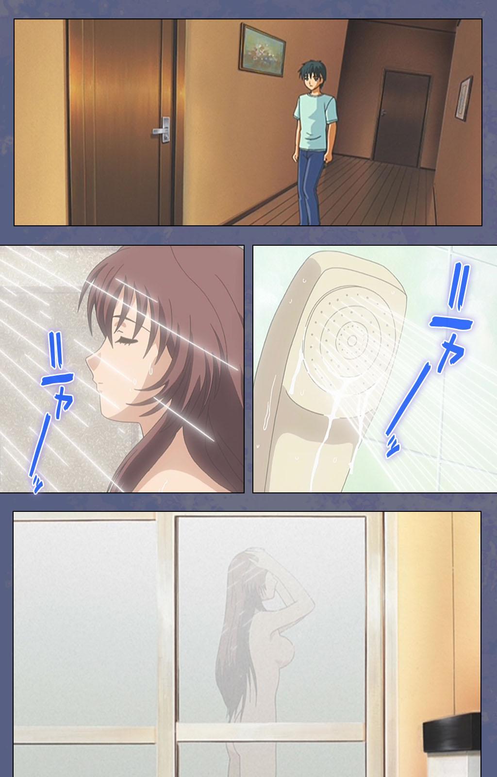 [Seren] [Full Color seijin ban] Aniyome ~ore no sei-waza de gishi o toriko ni shiteyaru~ kanzenhan page 103 - full color mosaic censorship hentai manga - read online free