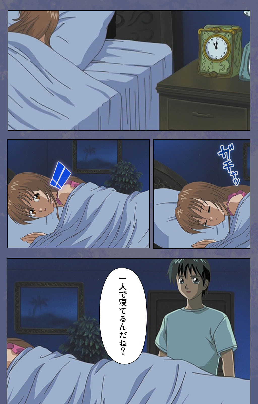 [Seren] [Full Color seijin ban] Aniyome ~ore no sei-waza de gishi o toriko ni shiteyaru~ kanzenhan page 174 - full color mosaic censorship hentai manga - read online free