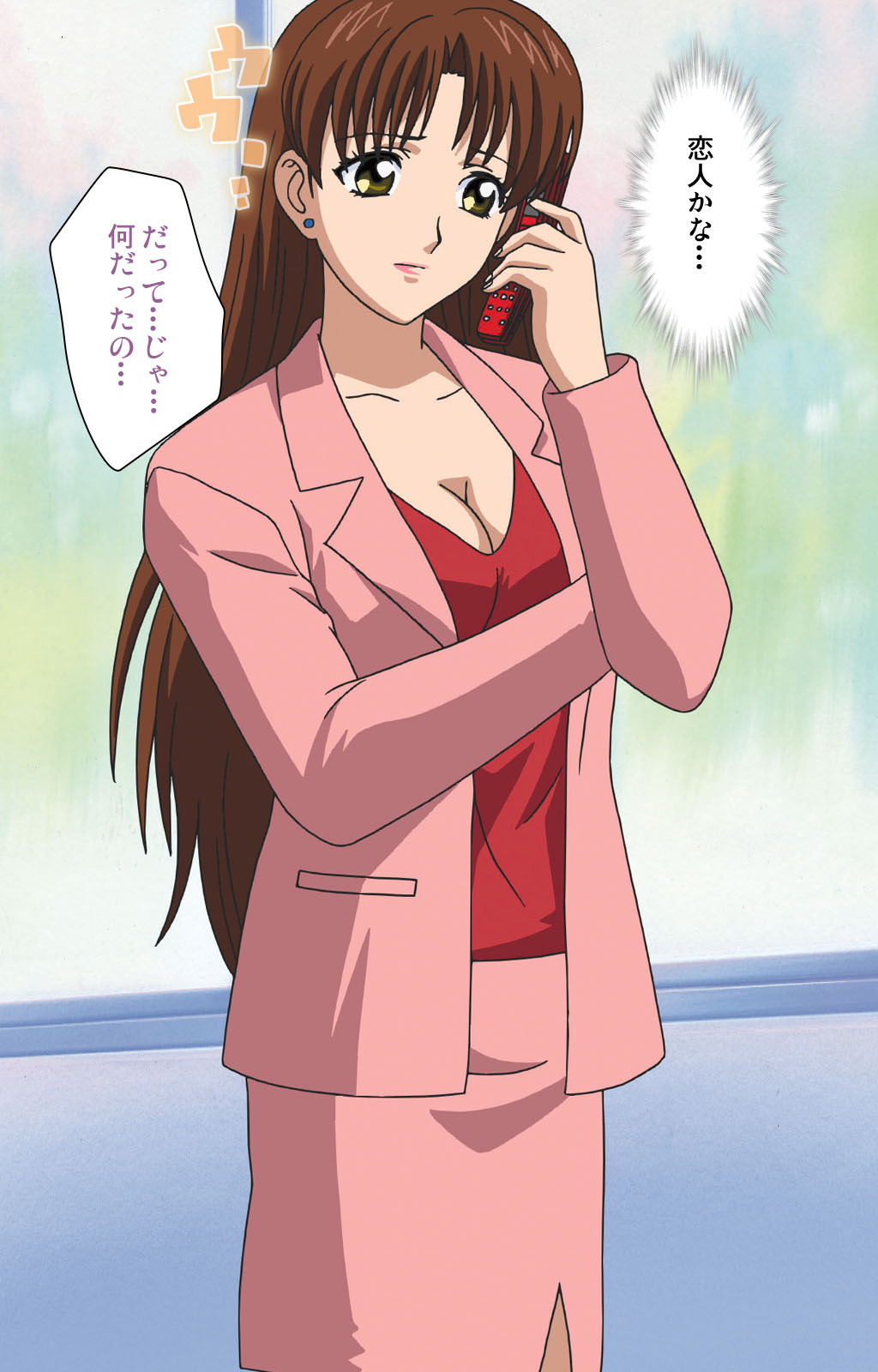 [Seren] [Full Color seijin ban] Aniyome ~ore no sei-waza de gishi o toriko ni shiteyaru~ kanzenhan page 29 - full color mosaic censorship hentai manga - read online free