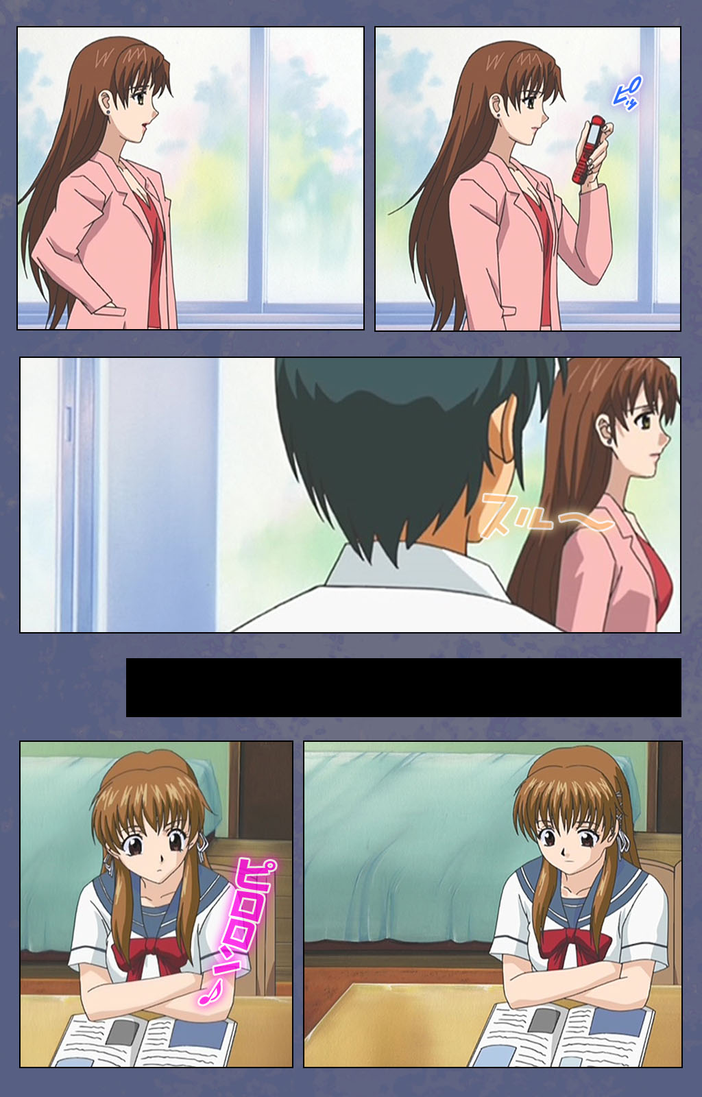 [Seren] [Full Color seijin ban] Aniyome ~ore no sei-waza de gishi o toriko ni shiteyaru~ kanzenhan page 30 - full color mosaic censorship hentai manga - read online free