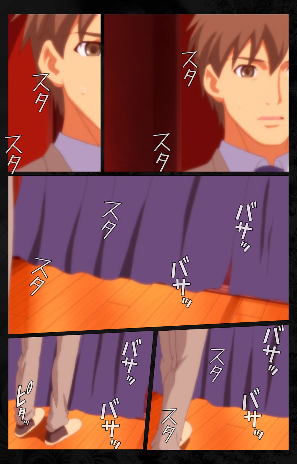Tonari no Hitozuma to Naisho no Swapping Kanzenban page 130 - full color mosaic censorship hentai manga - read online free