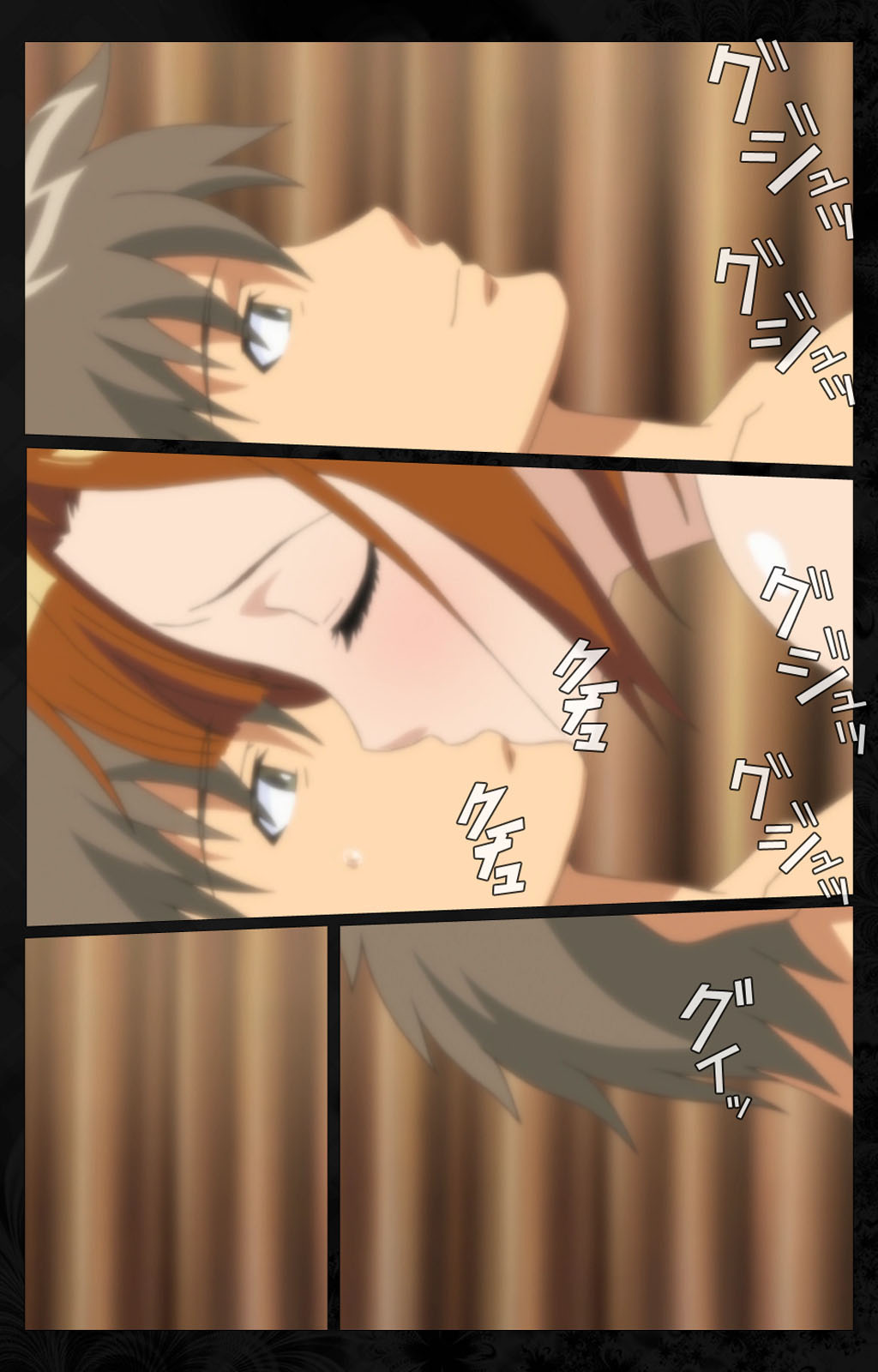 Tonari no Hitozuma to Naisho no Swapping Kanzenban page 167 - full color mosaic censorship hentai manga - read online free