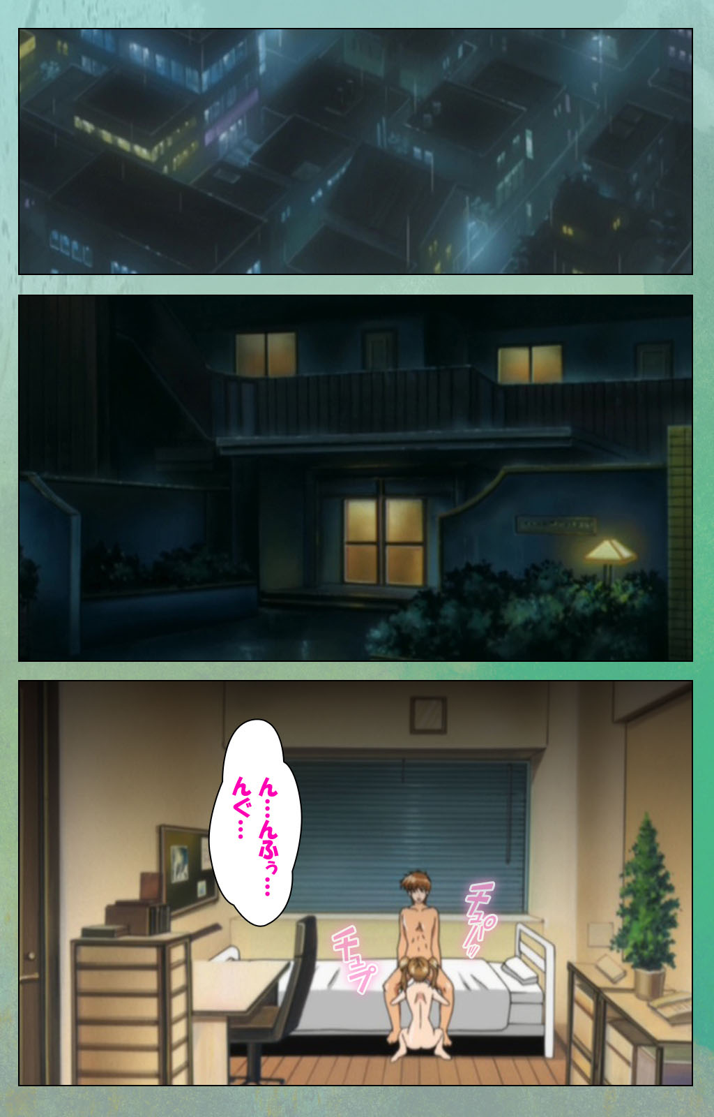 Classmate no Okaasan Kanzenban page 123 - full color mosaic censorship hentai manga - read online free