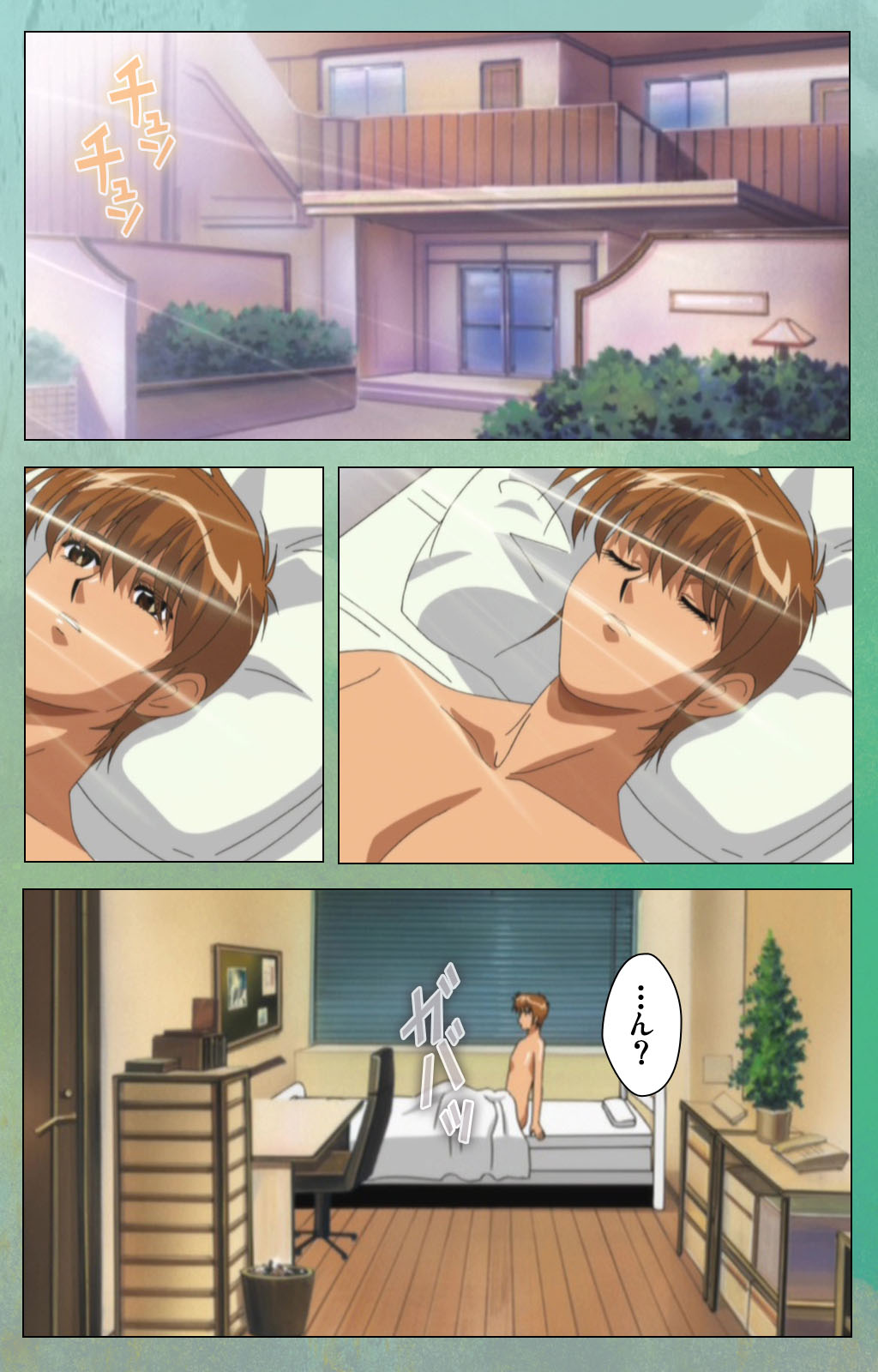 Classmate no Okaasan Kanzenban page 161 - full color mosaic censorship hentai manga - read online free