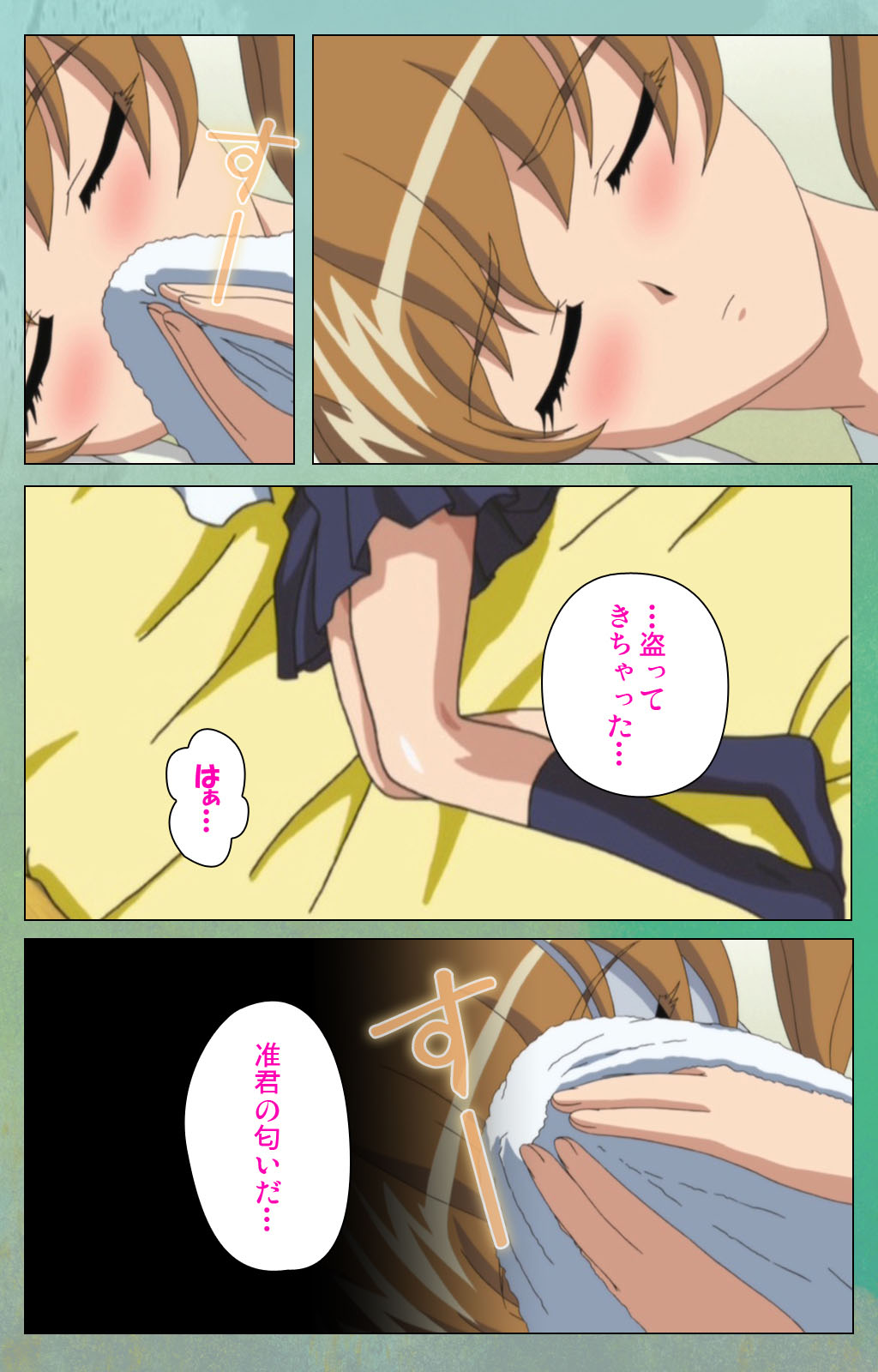 Preview page 6