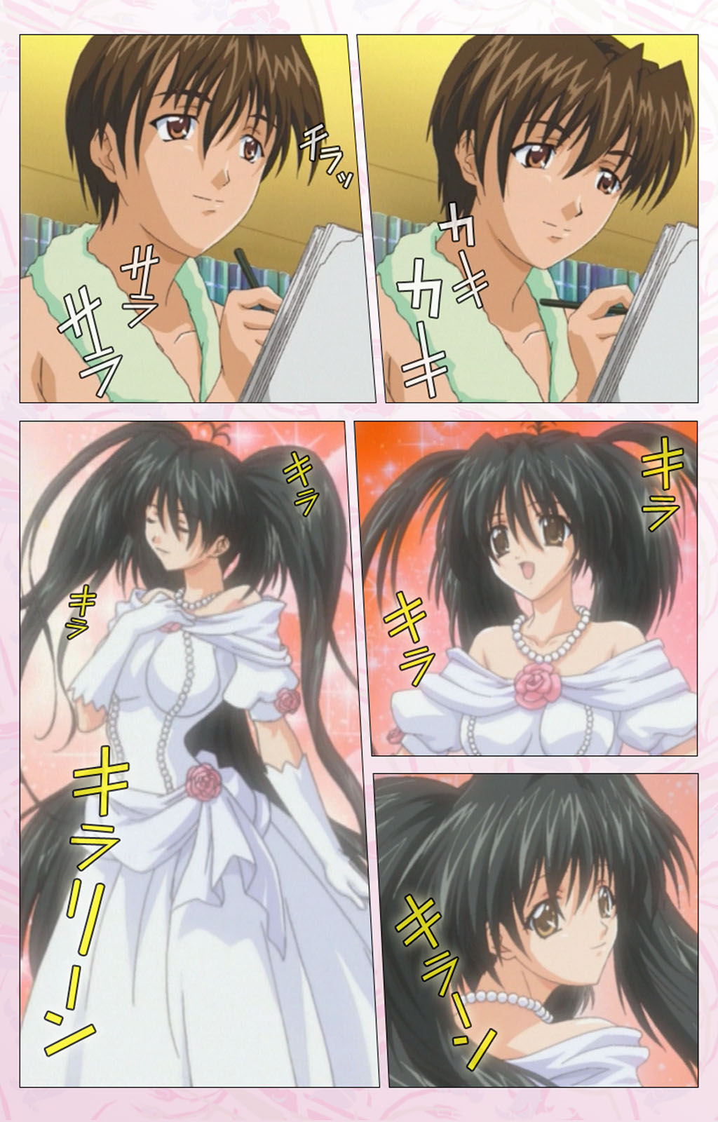 Darling kanzenhan page 13 - full color mosaic censorship hentai manga - read online free