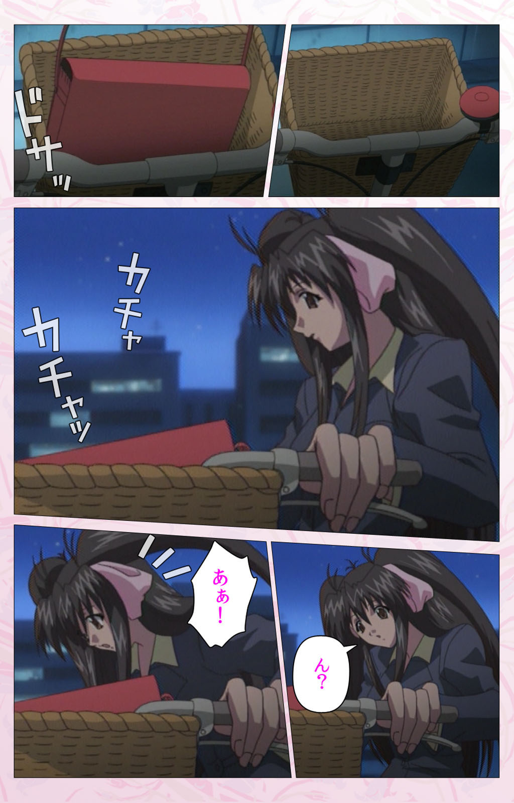 Darling kanzenhan page 244 - full color mosaic censorship hentai manga - read online free