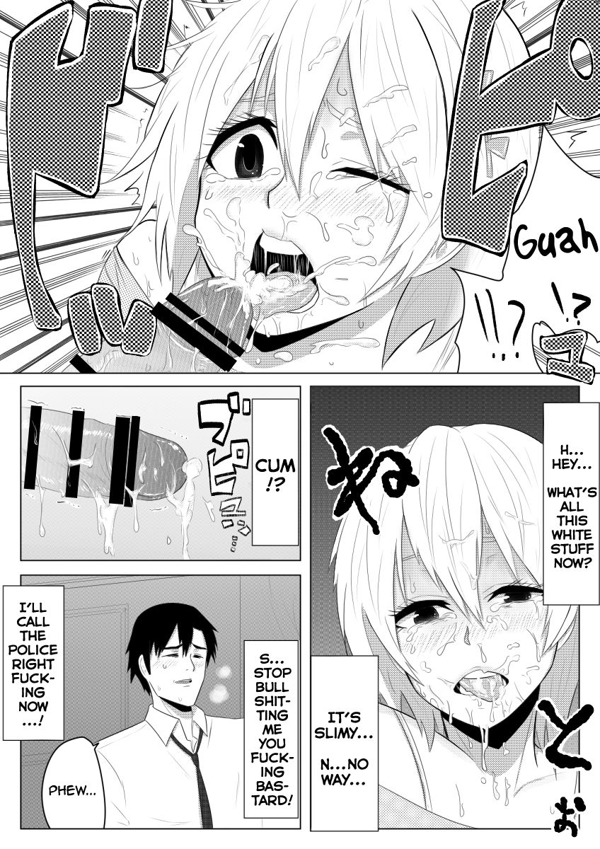 Yume de Arimasu You ni | I Hope It's a Dream - Page 9
